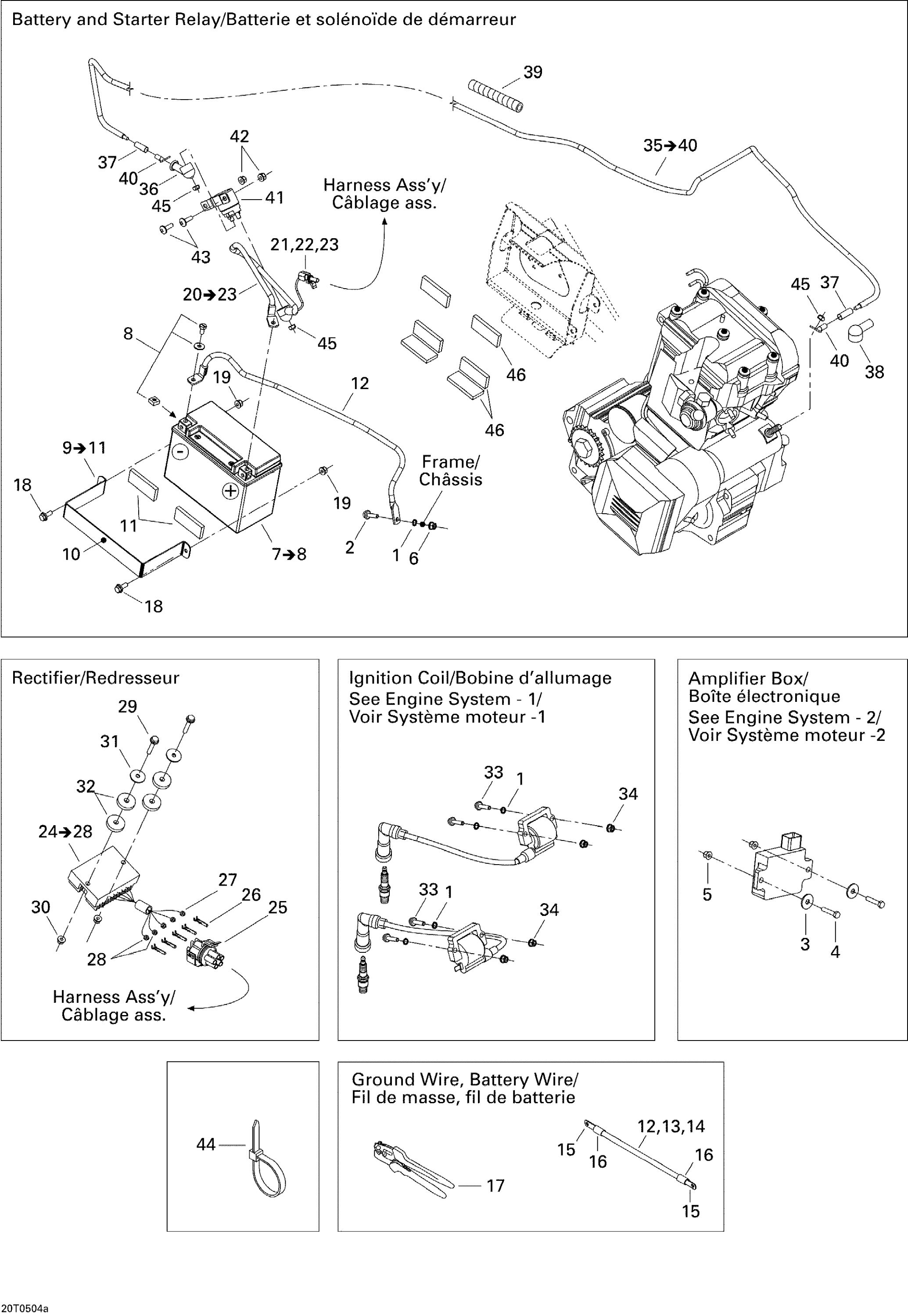 Схема узла: Electrical System 1