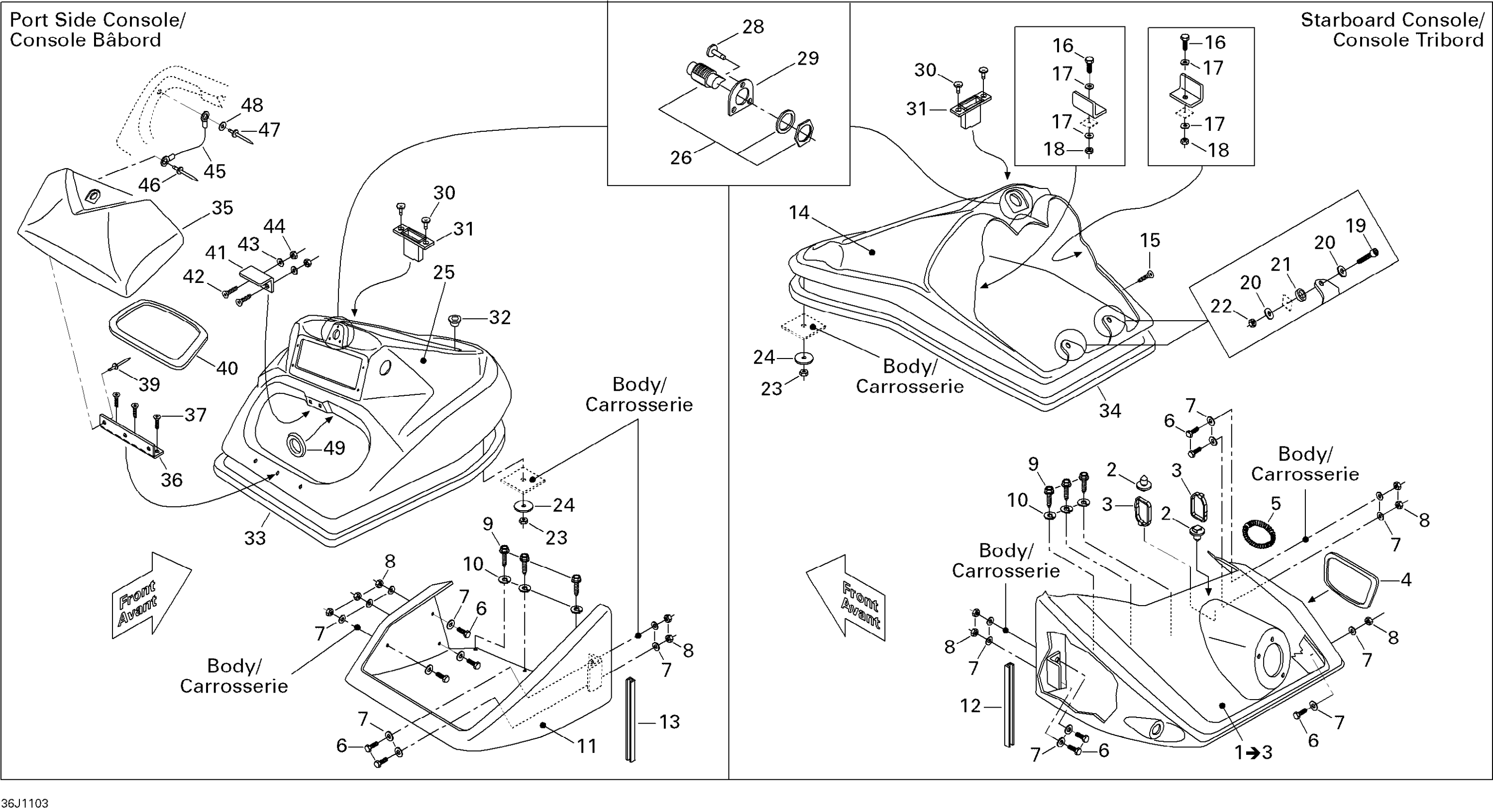 Front Console And Glove Box