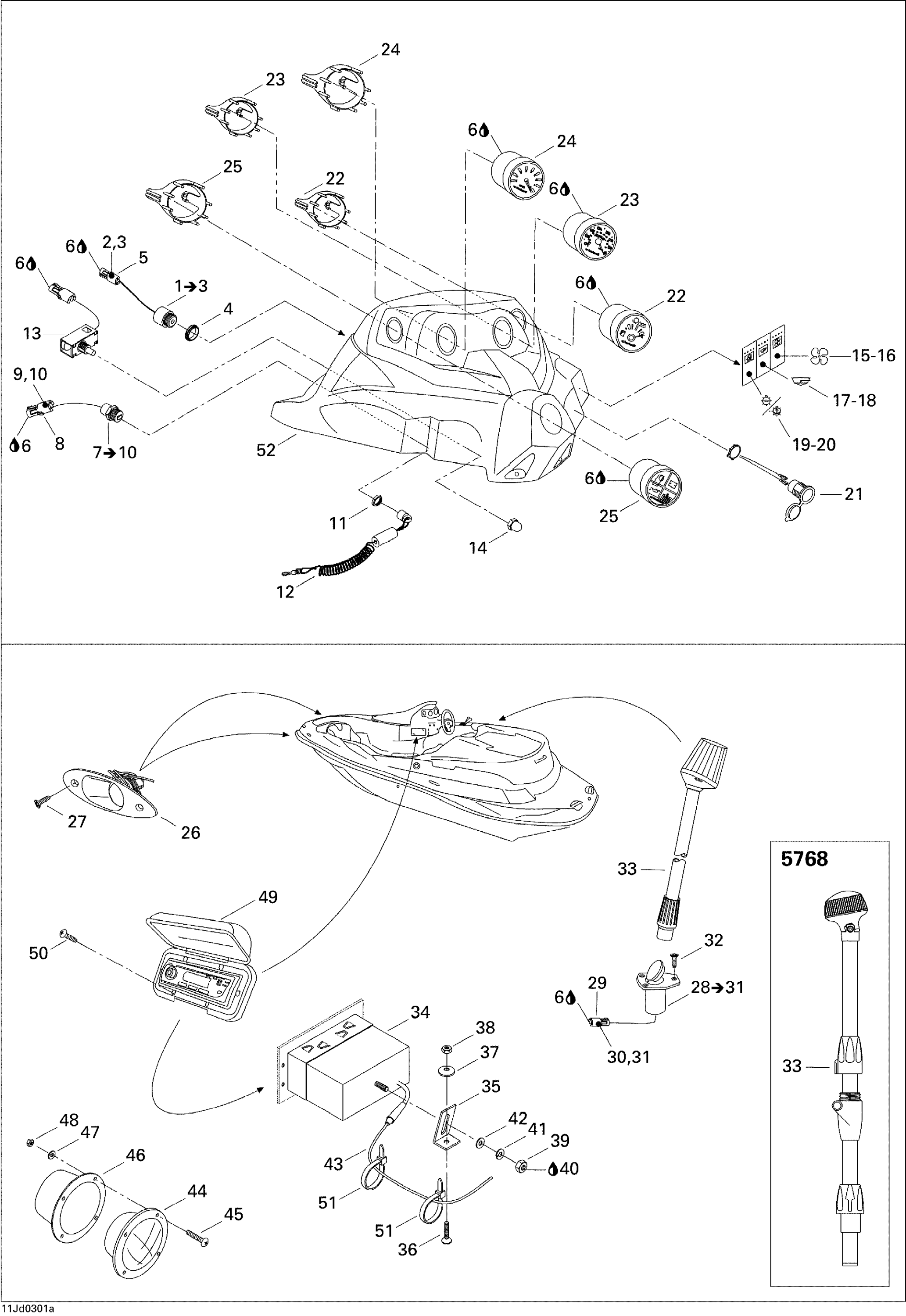 Схема узла: Electrical Accessories 1