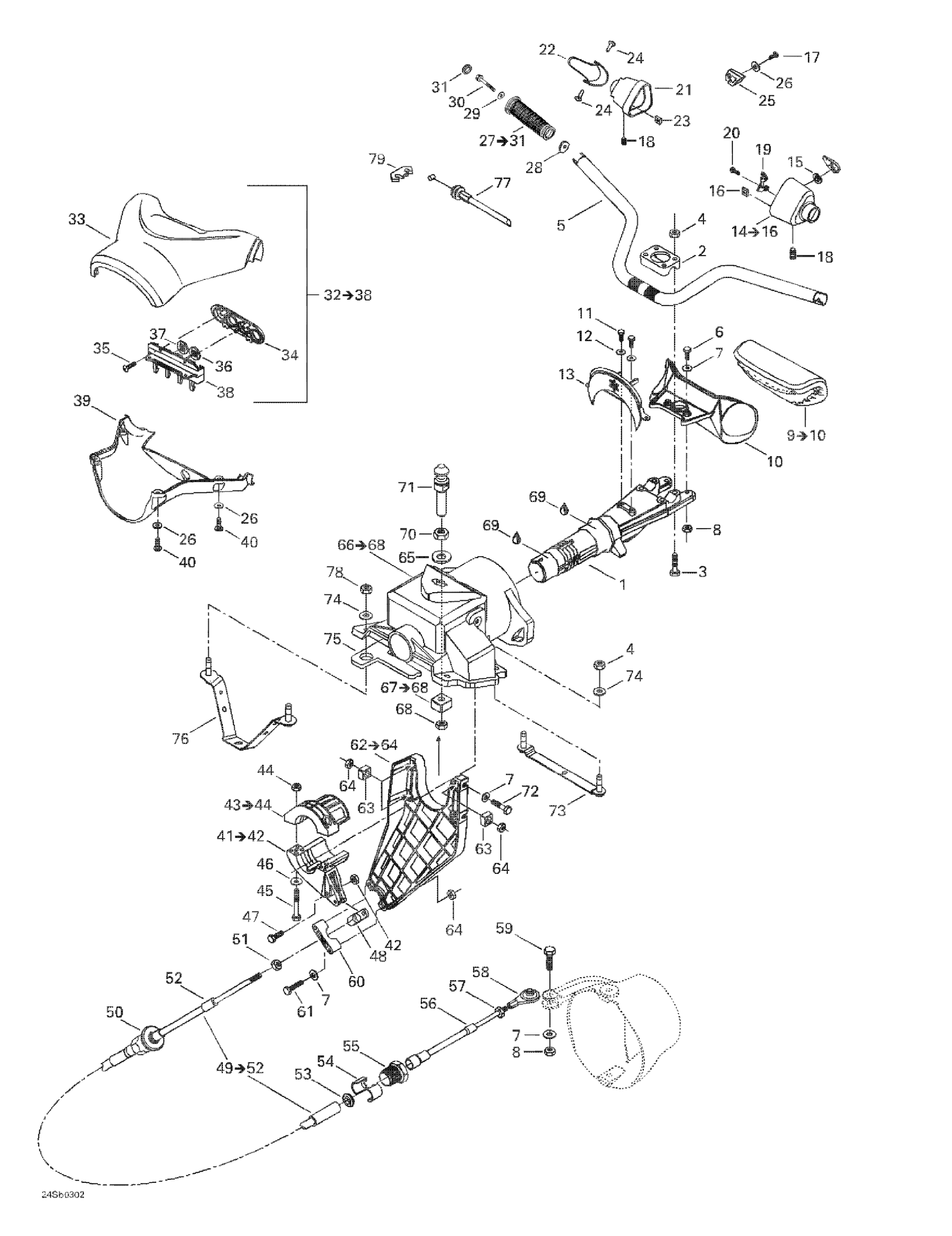 Схема узла: Steering System