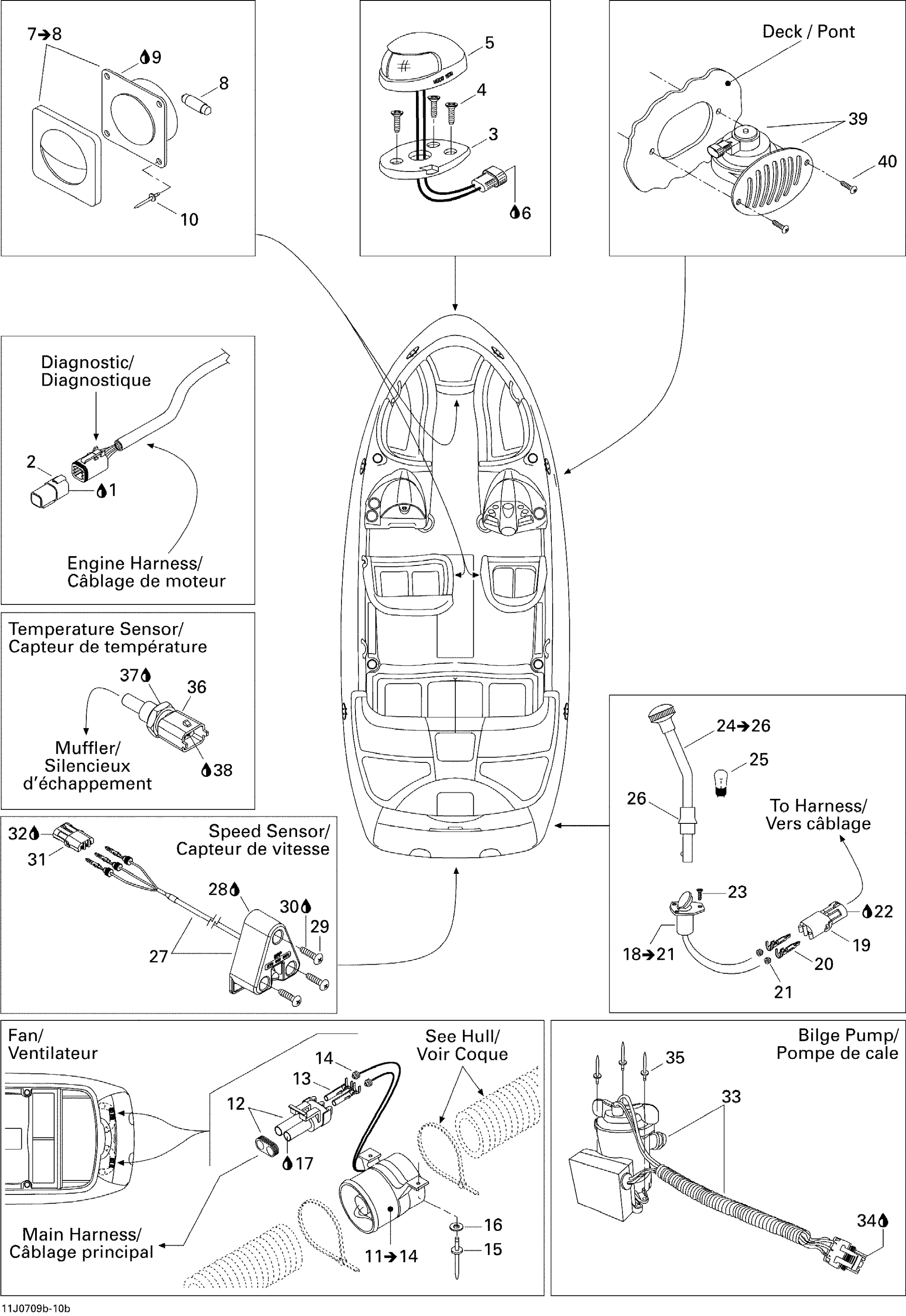 Electrical Accessories 2