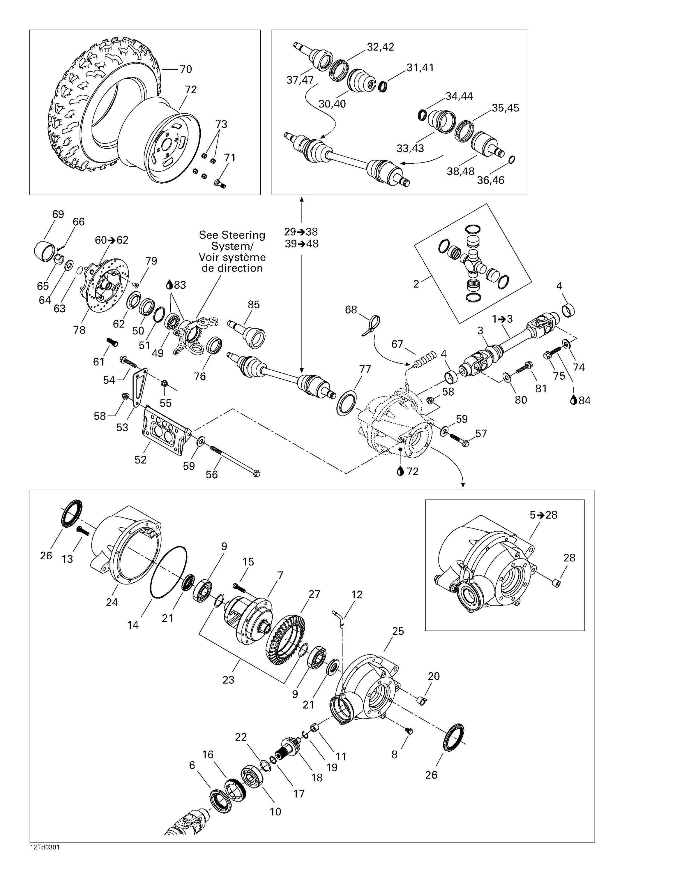 Схема узла: Drive System, Front