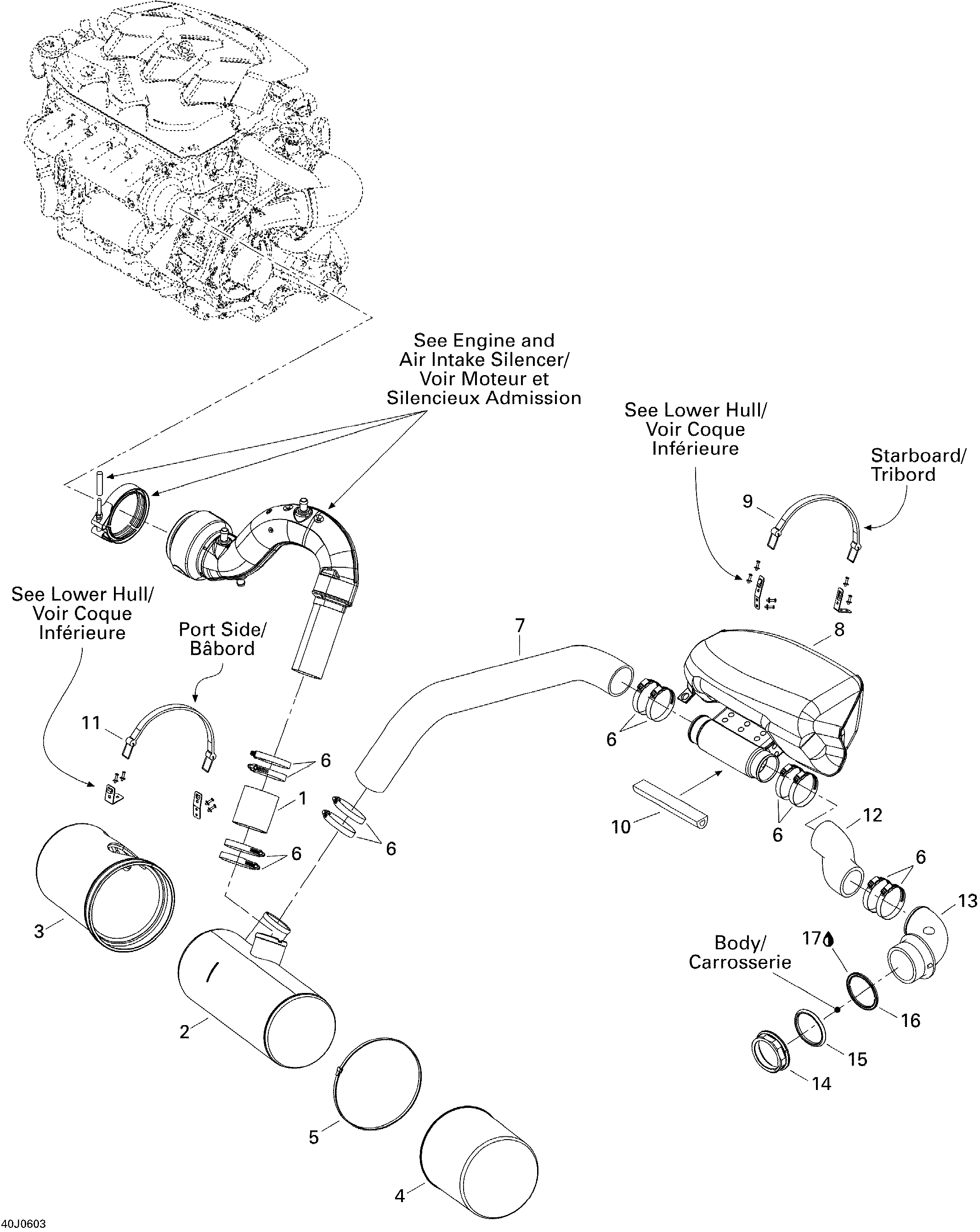 Схема узла: Exhaust System