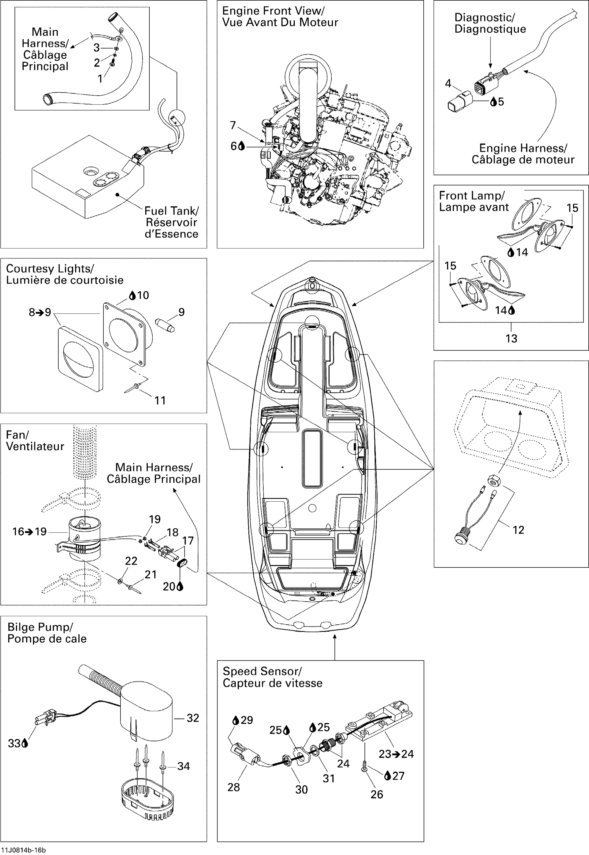 Electrical Accessories 2