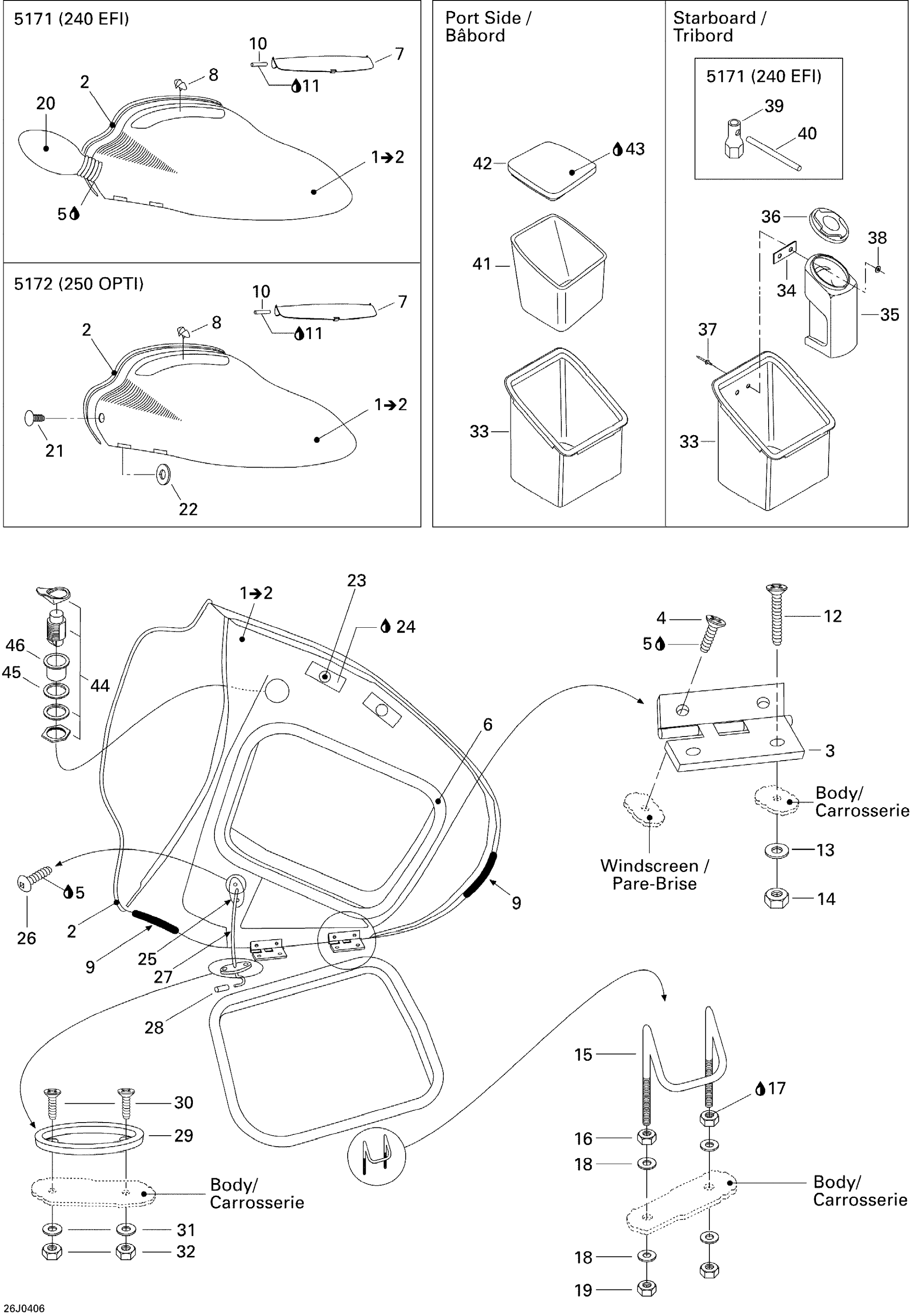 Front Storage Compartment