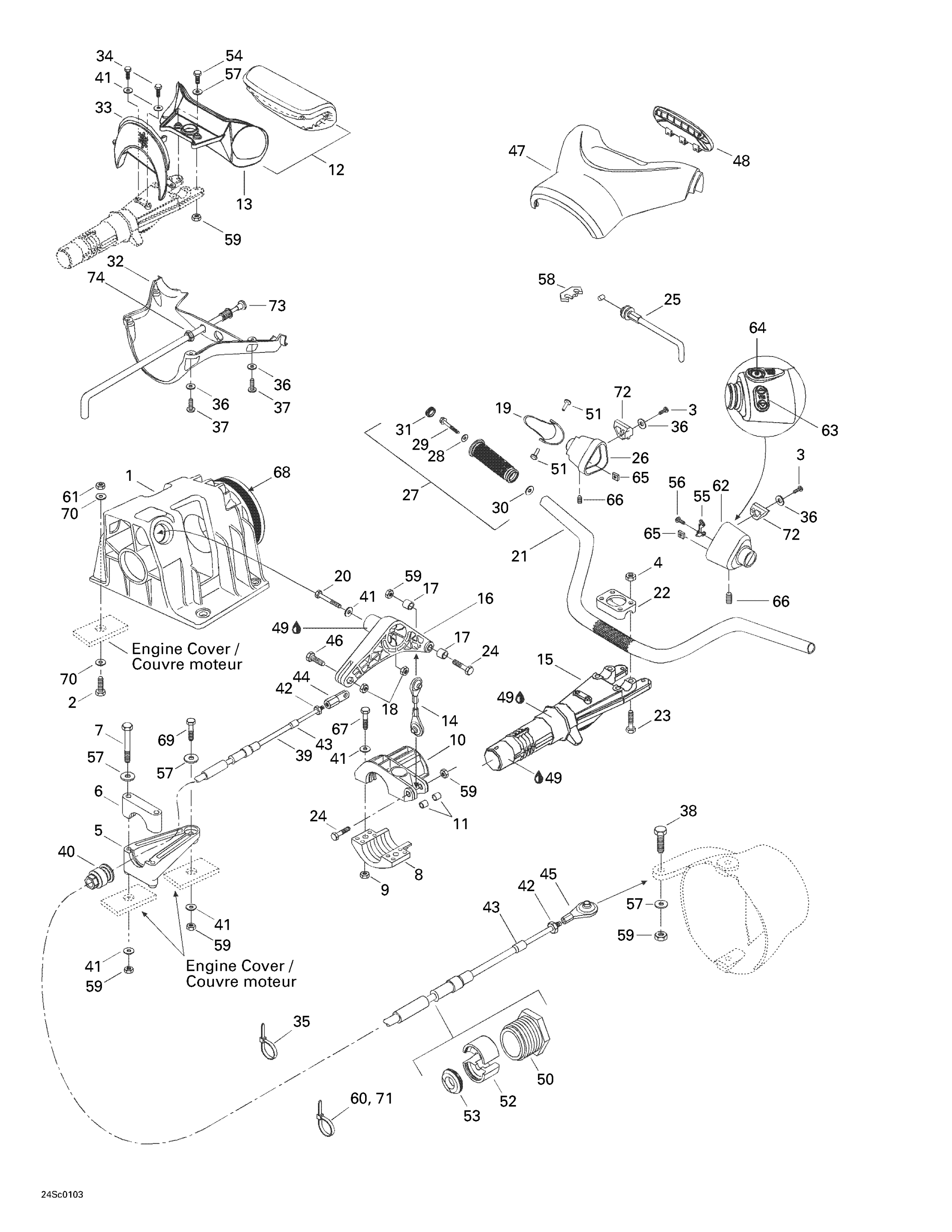 Схема узла: Steering System