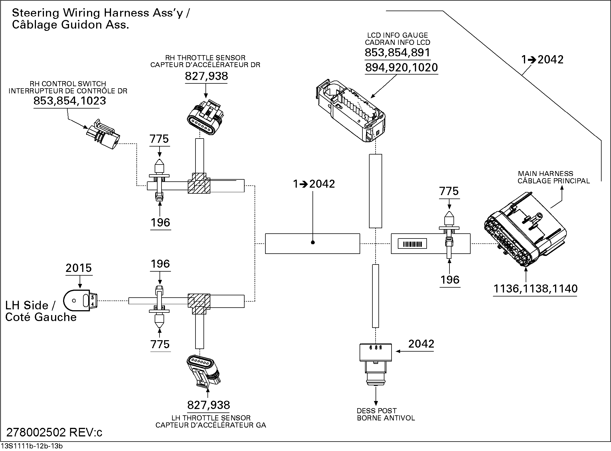 Схема узла: Electrical Harness , Steering