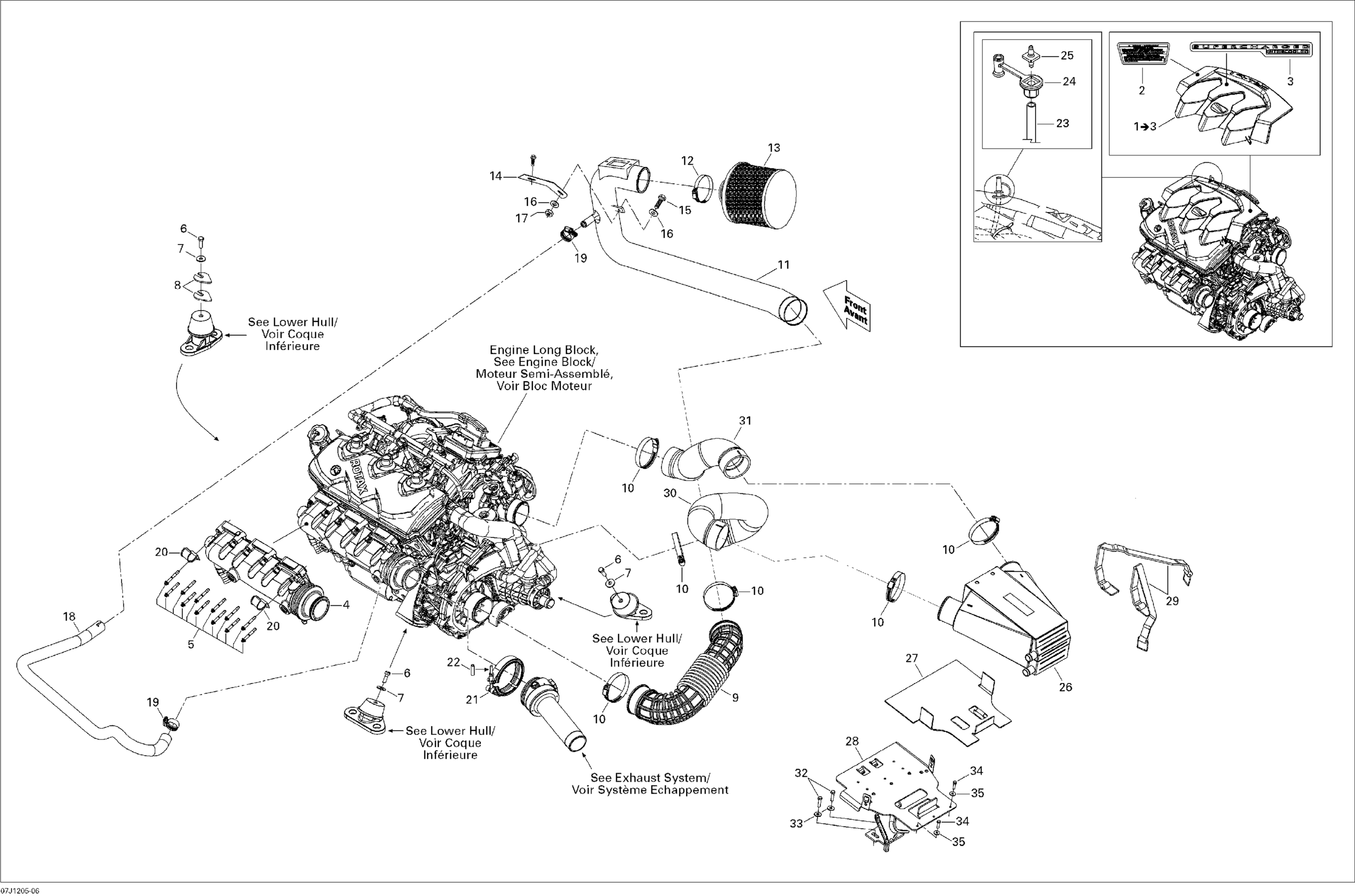 Engine And Air Intake Silencer