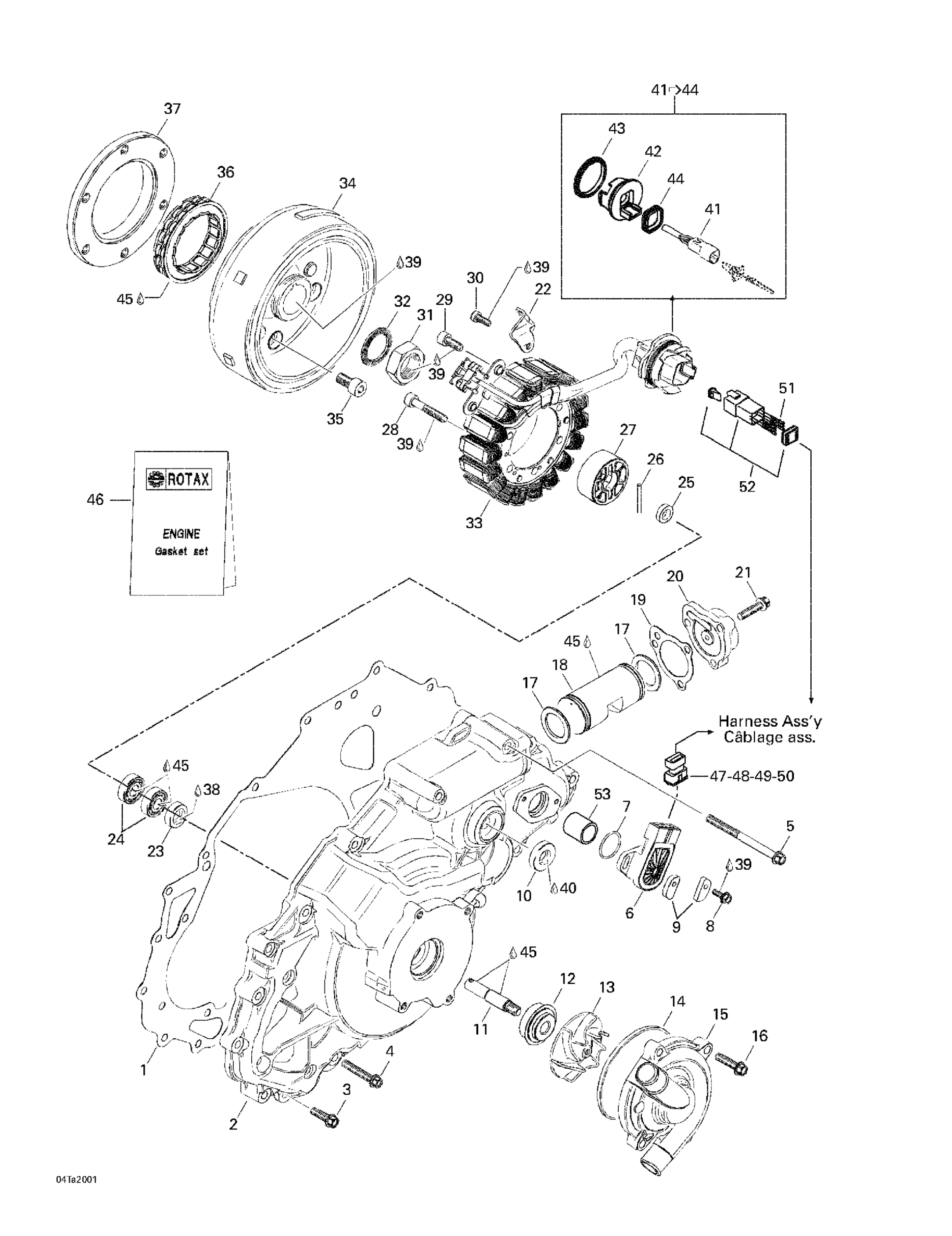 Схема узла: Ignition And Water Pump