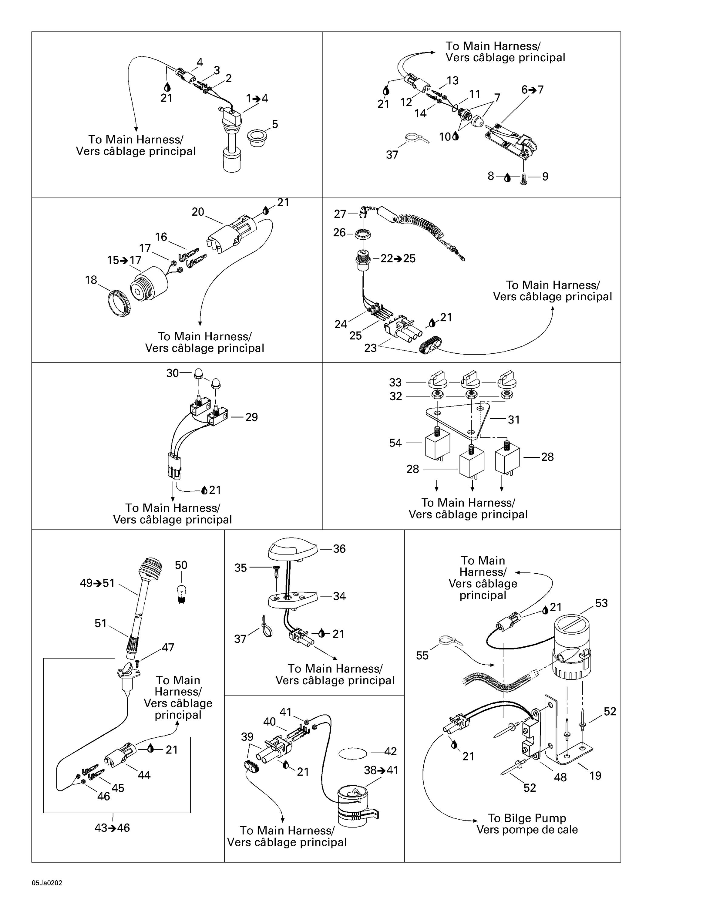 Electrical Accessories 2