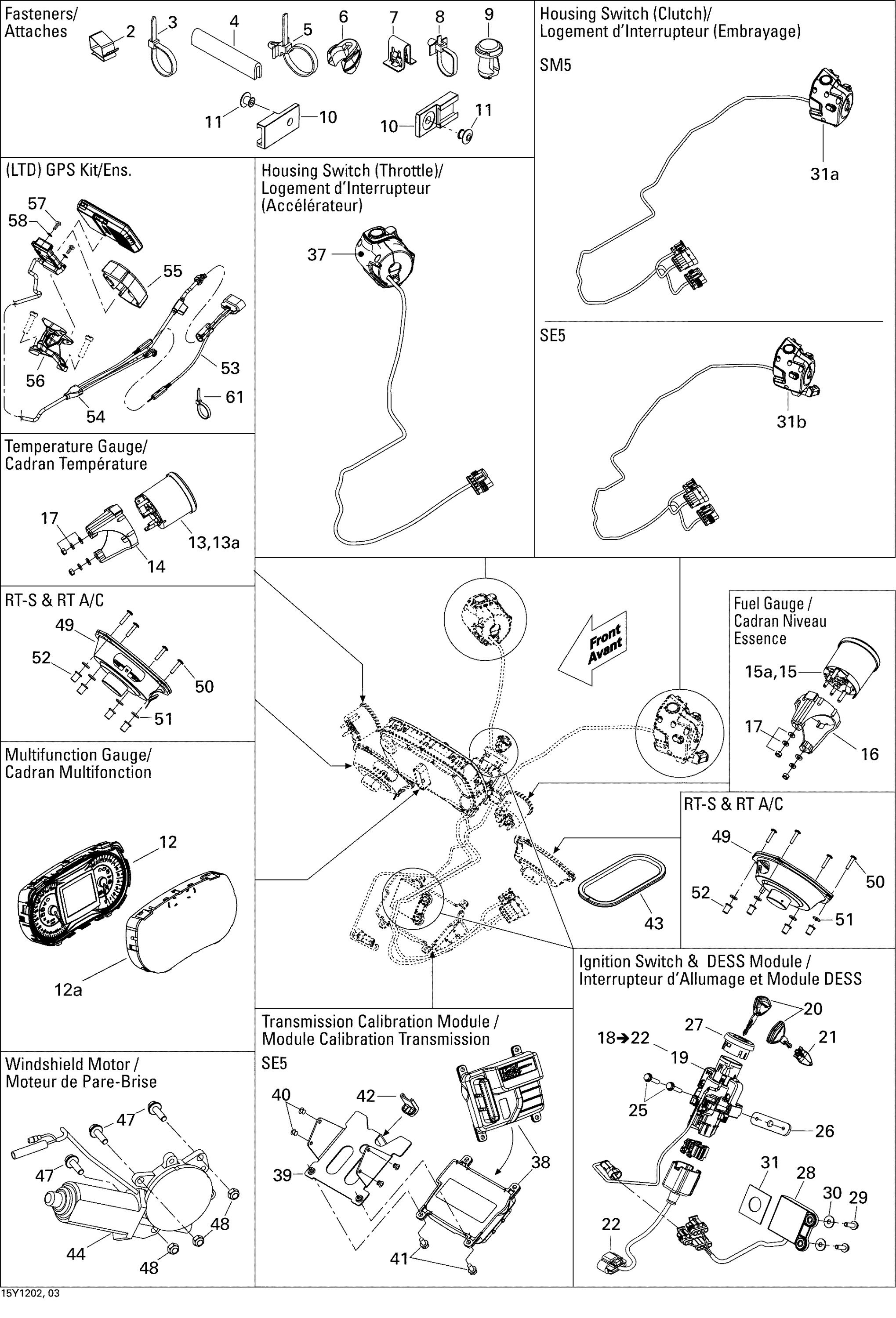 Схема узла: Electrical Accessories, Steering