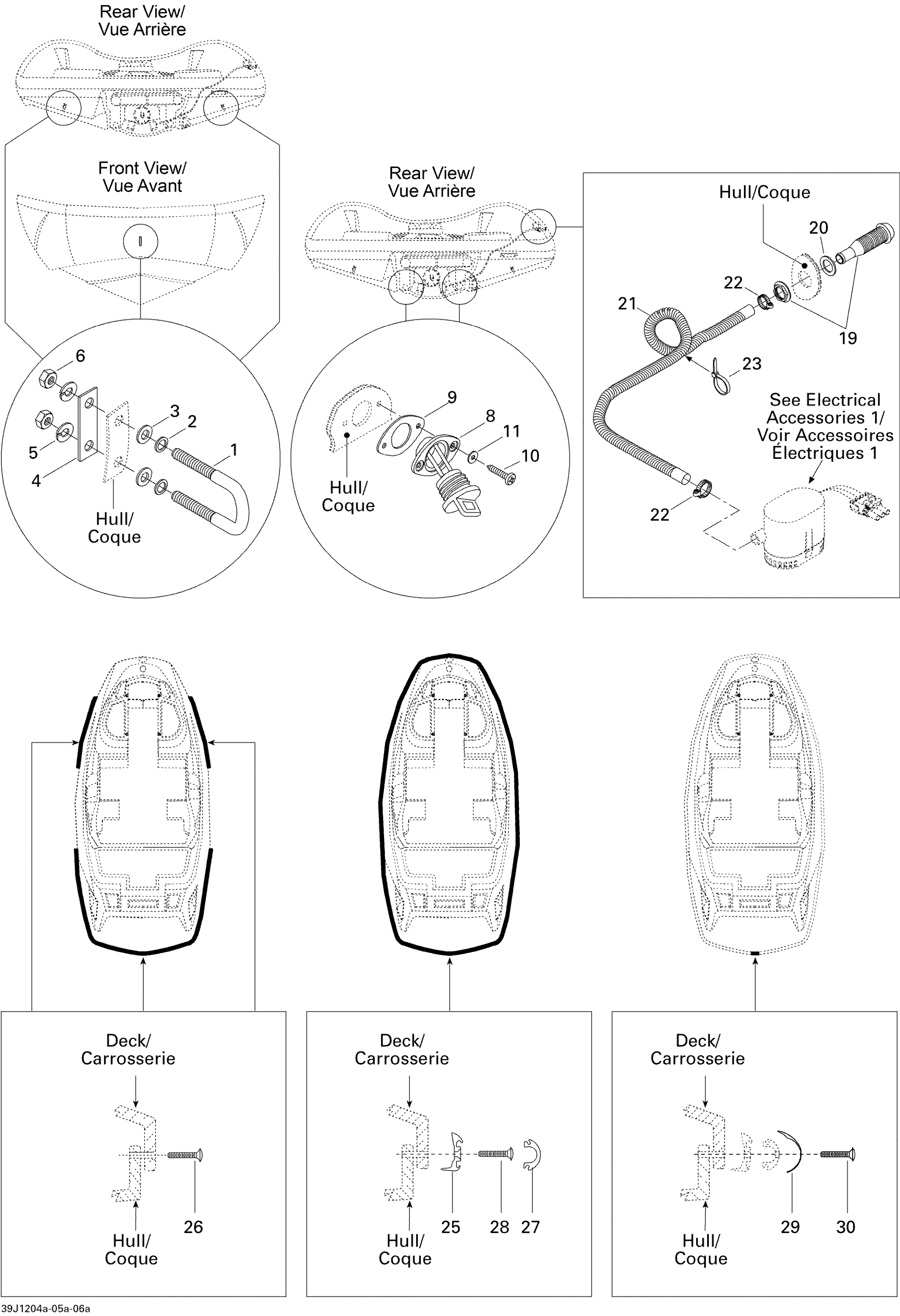 Hull 1