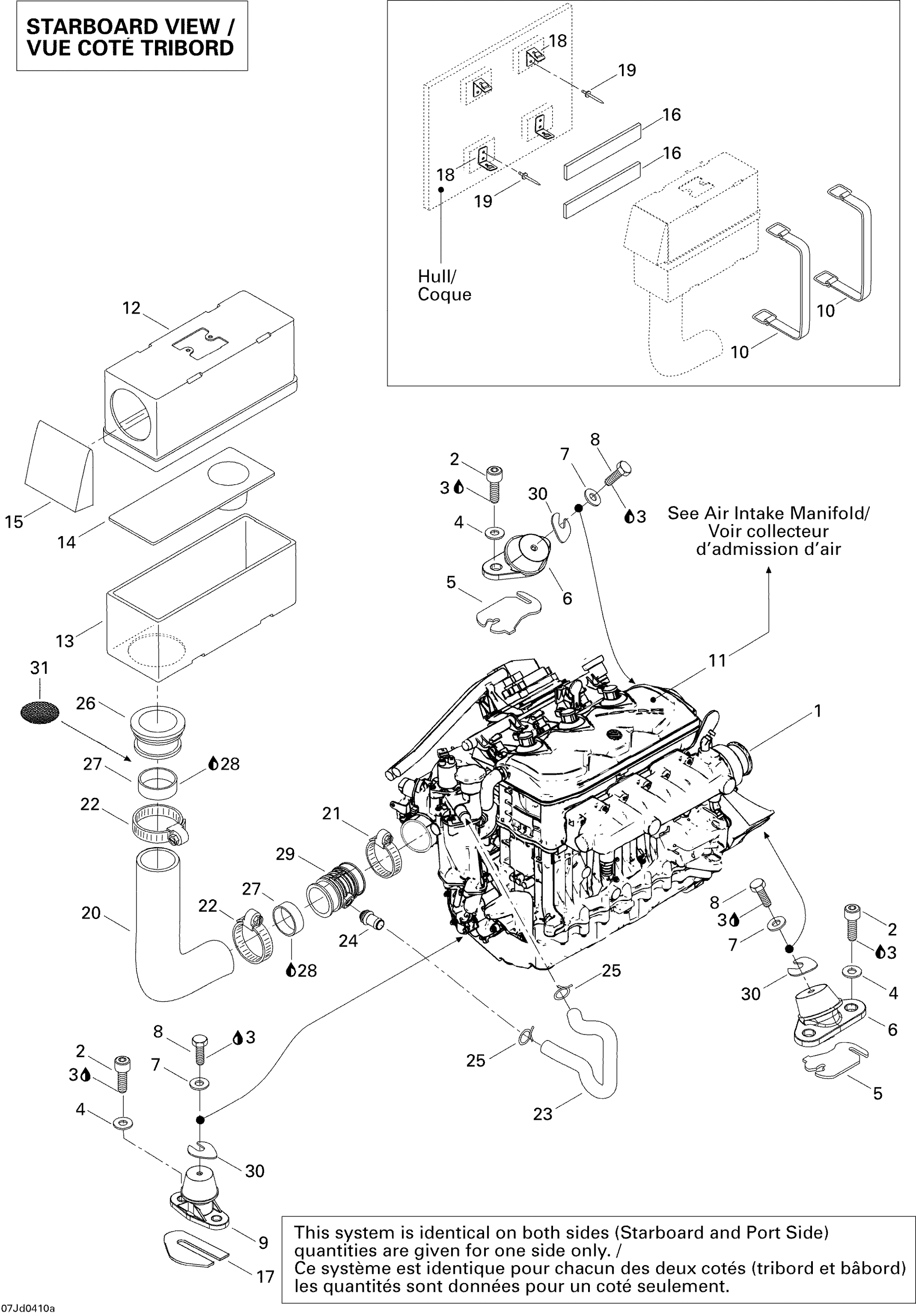 Engine Support And Air Intake