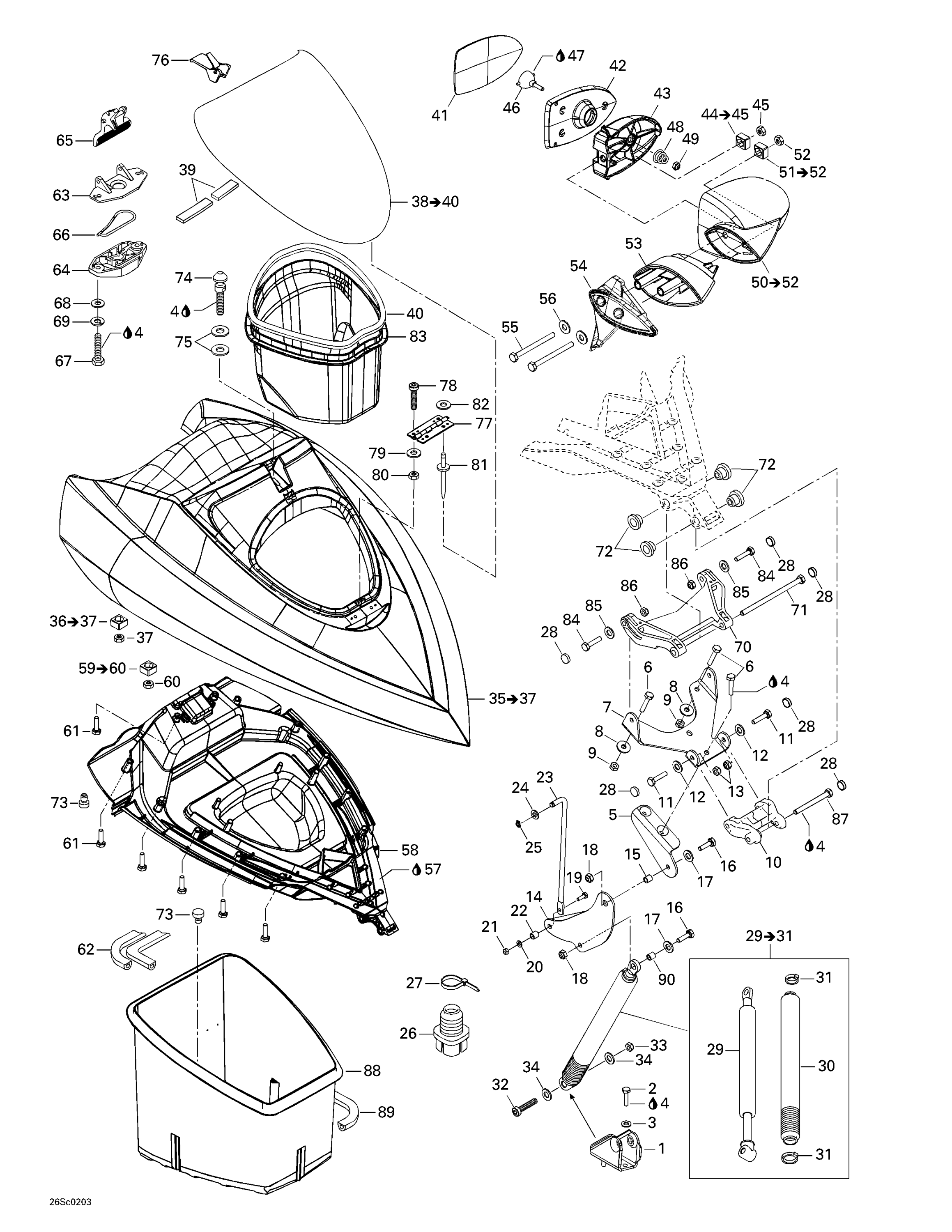 Схема узла: Front Storage Compartment