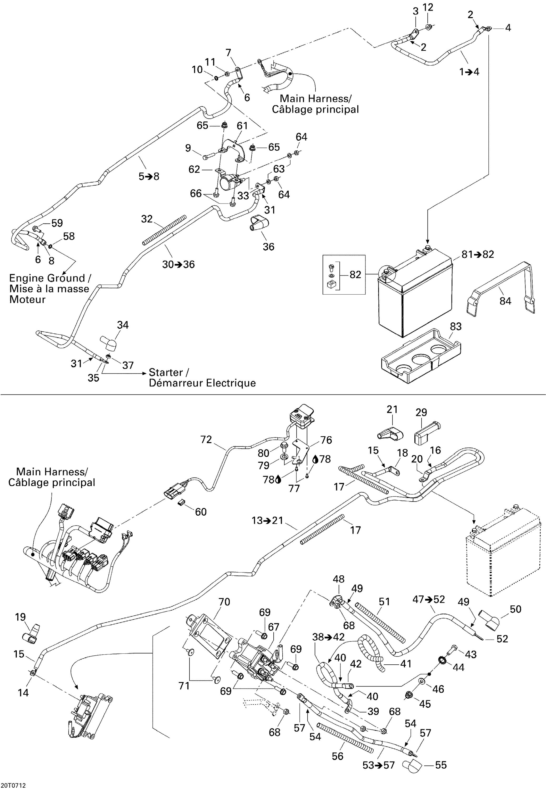Схема узла: Electrical System
