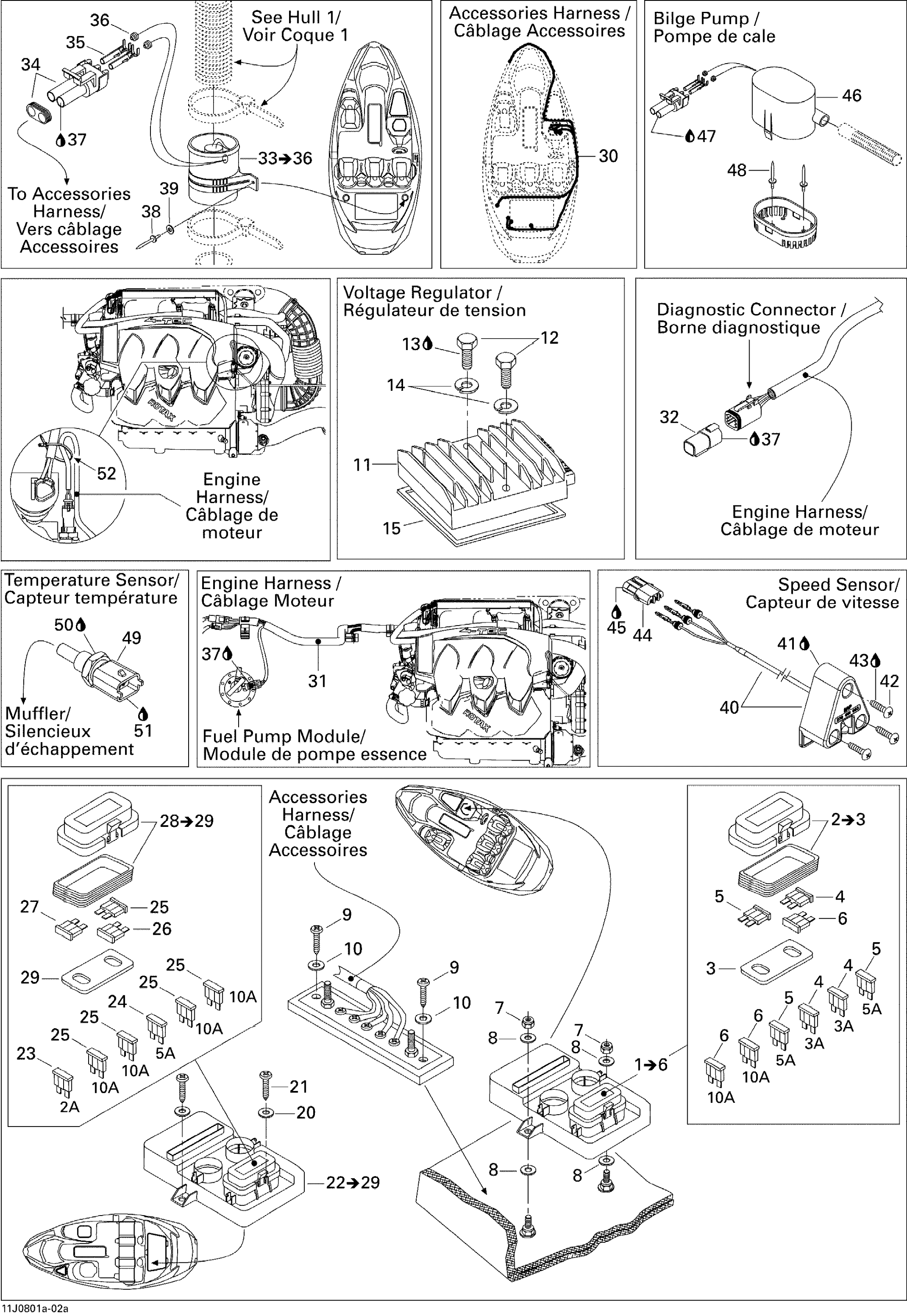 Схема узла: Electrical Accessories 1, Edition 1