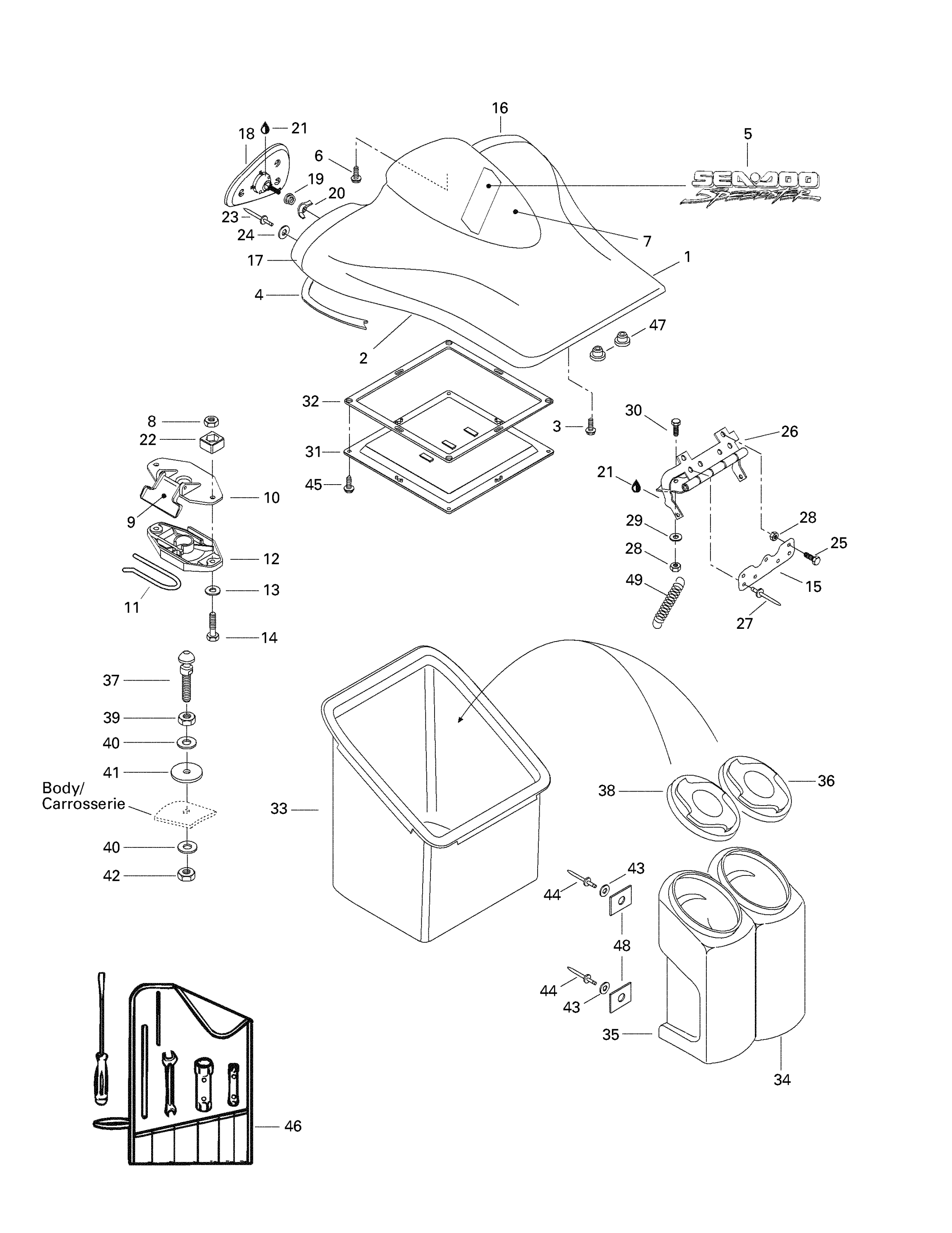 Front Storage Compartment