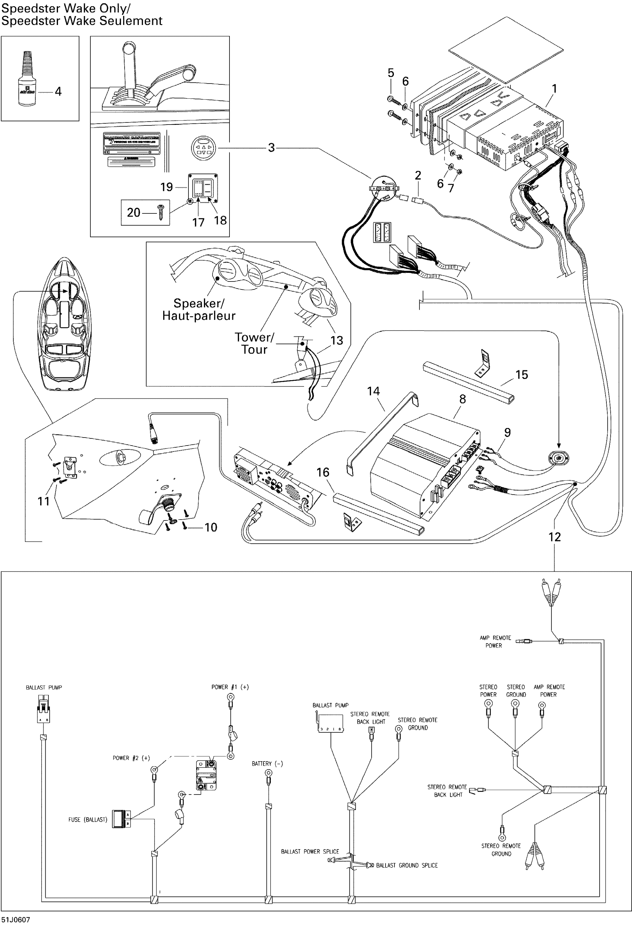 Amplifier And Tower Speakers