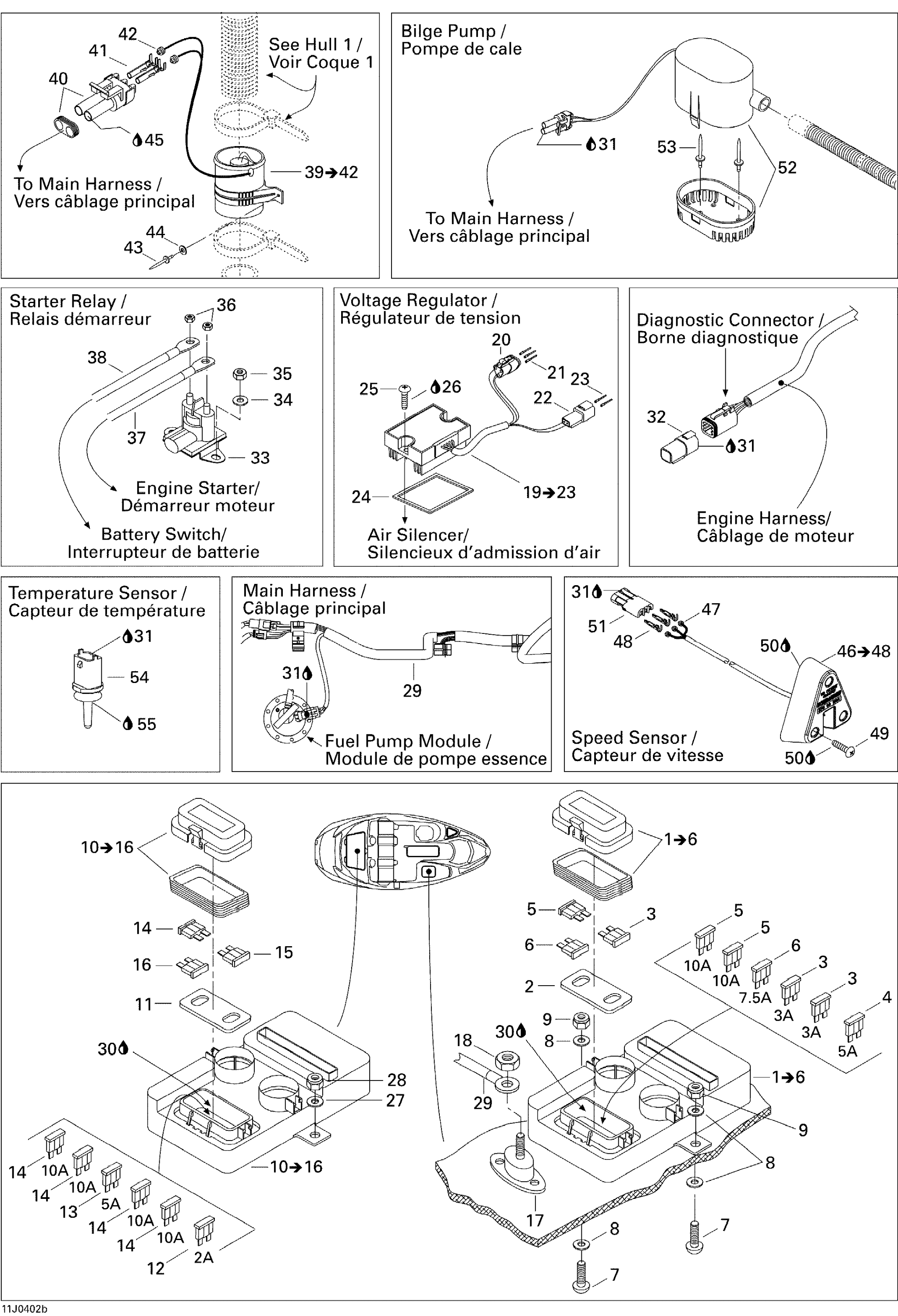Electrical Accessories 2