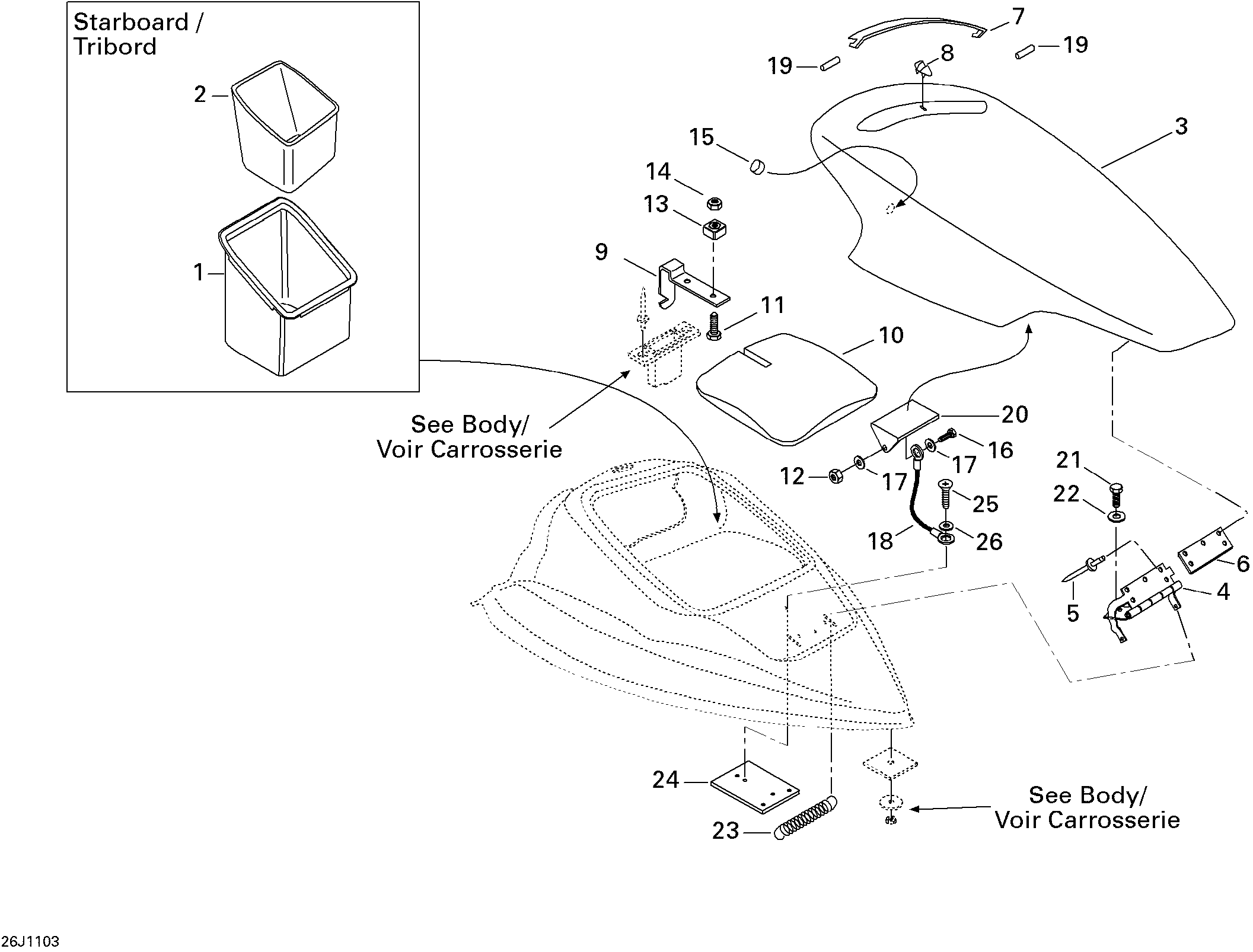 Storage Compartment, Front