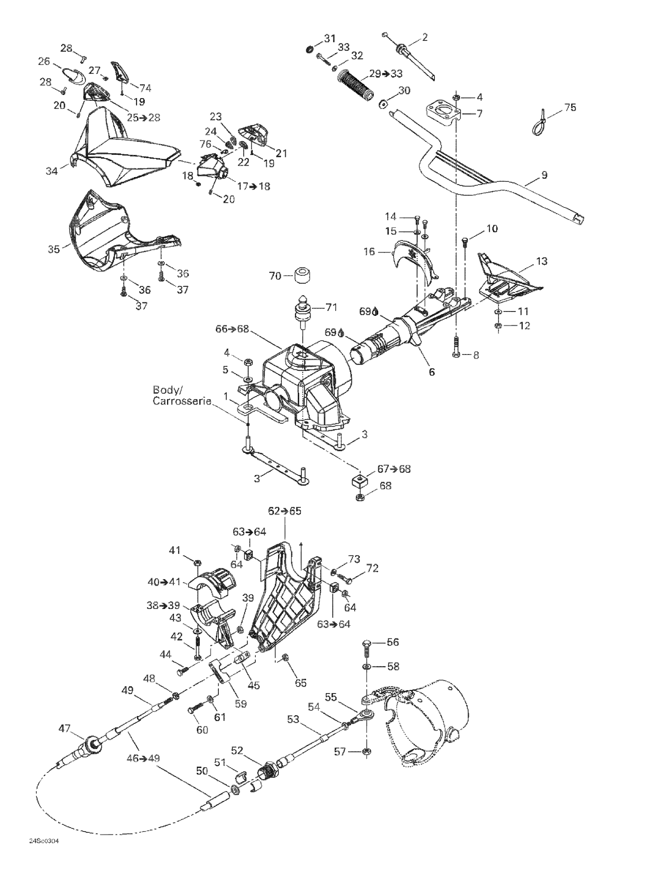 Схема узла: Steering System