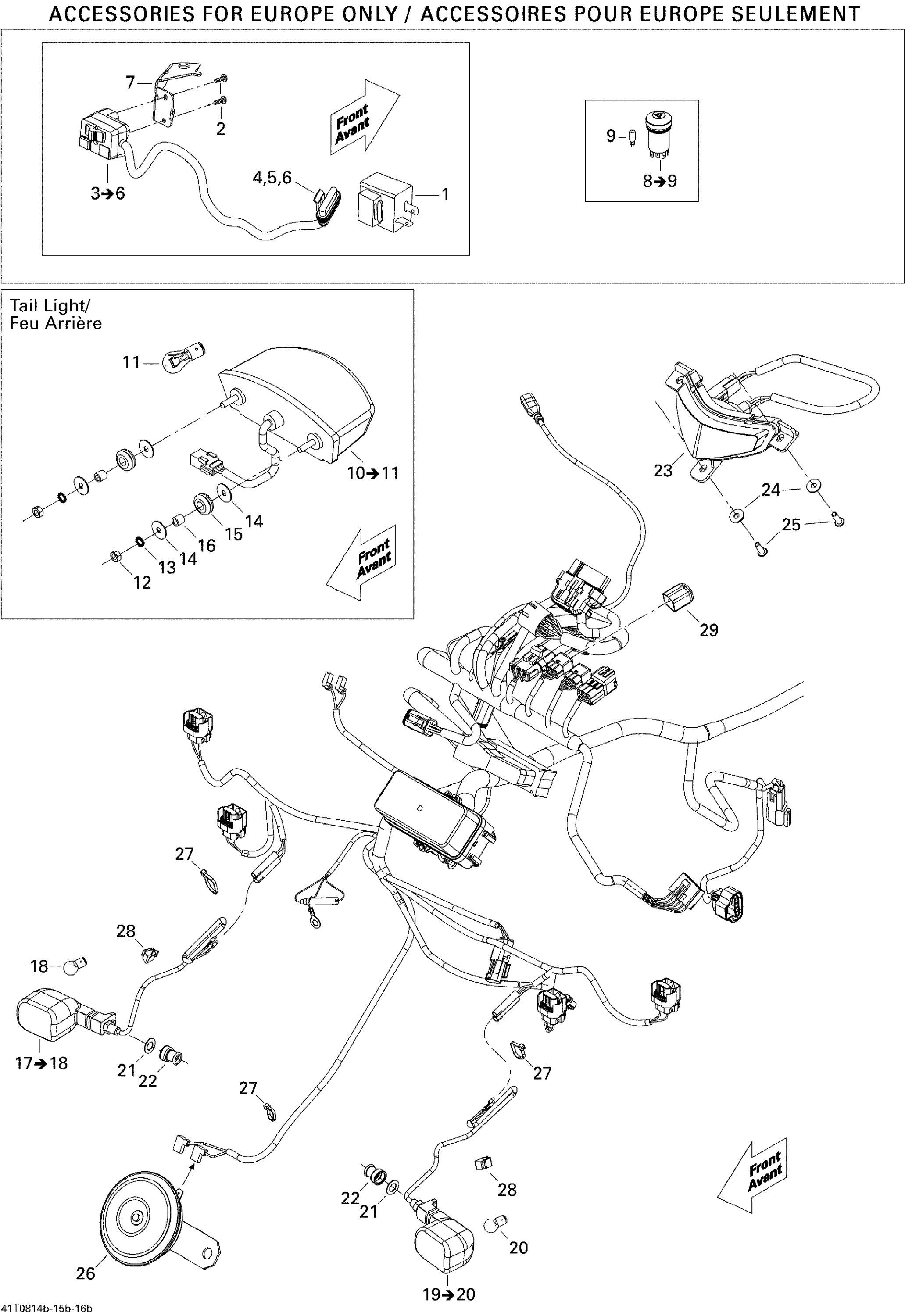 Electrical Accessories