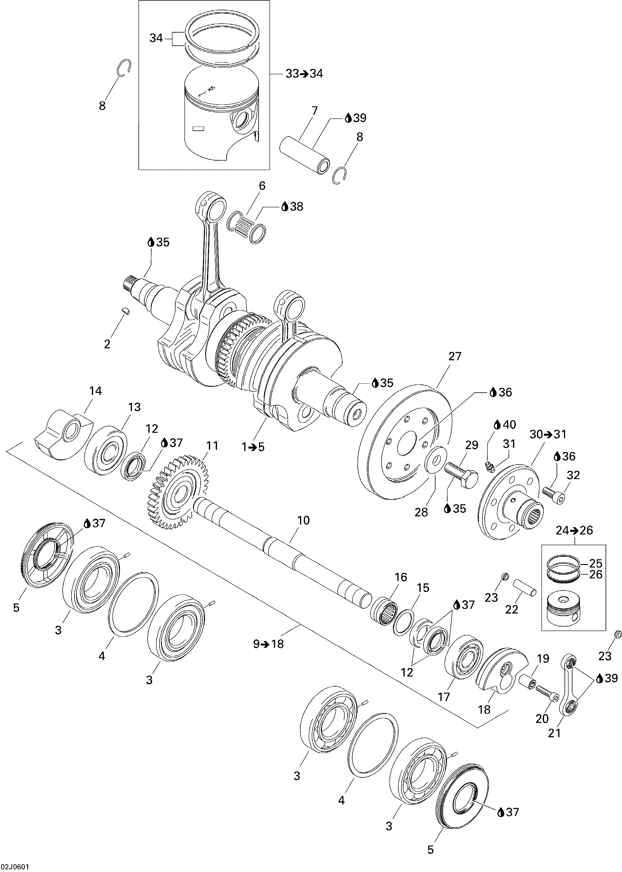 Crankshaft And Pistons