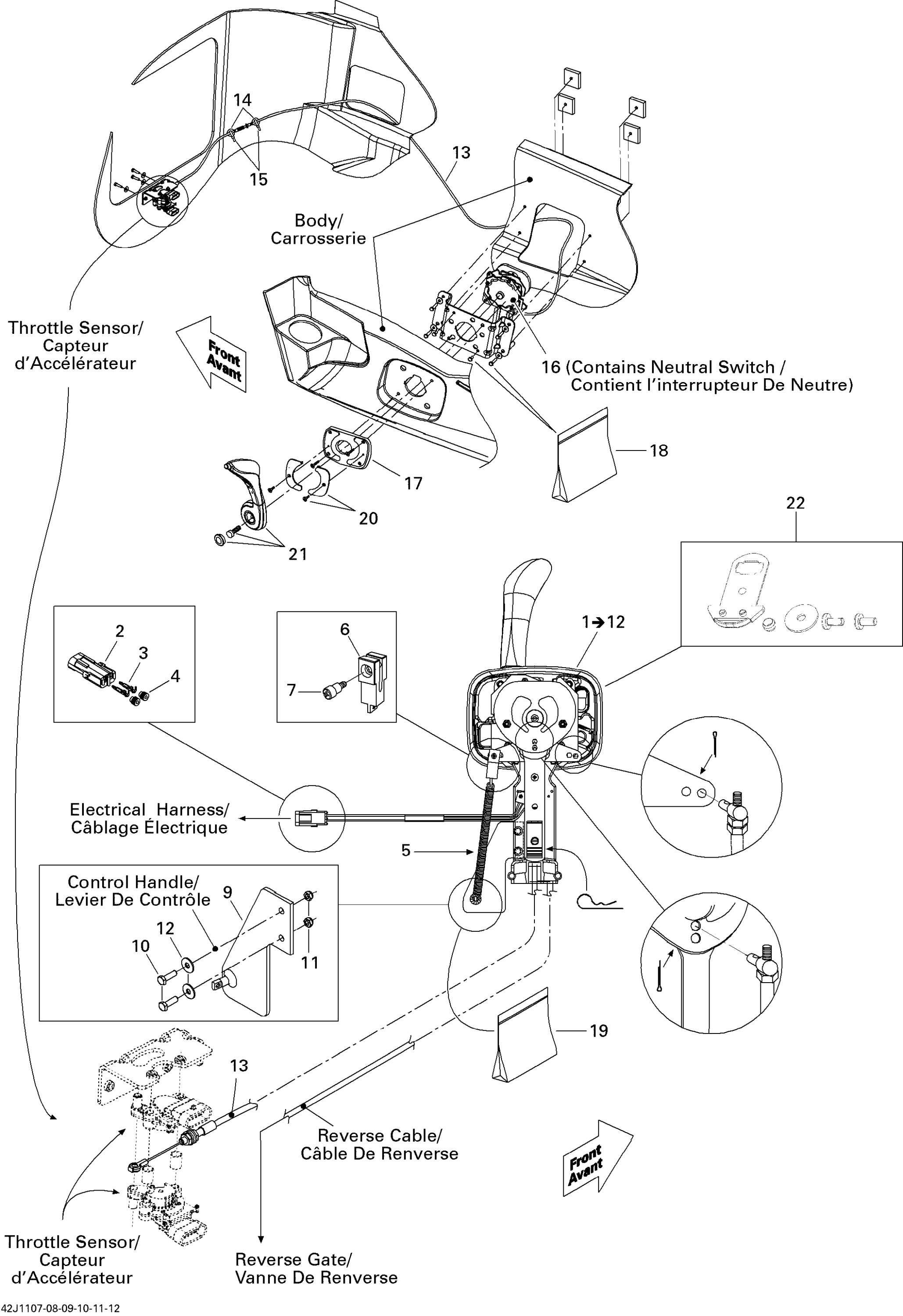 Control Handle