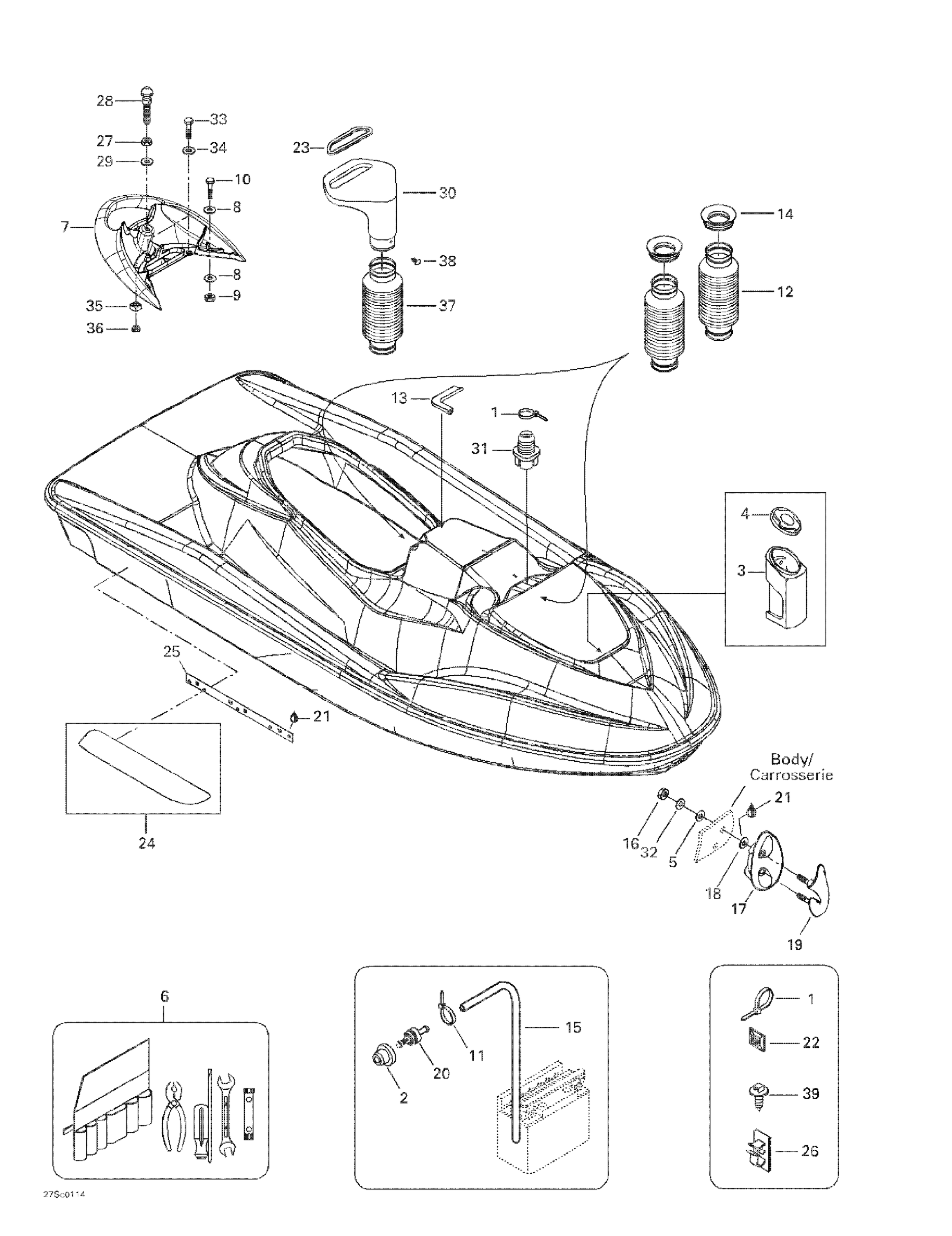 Body And Accessories