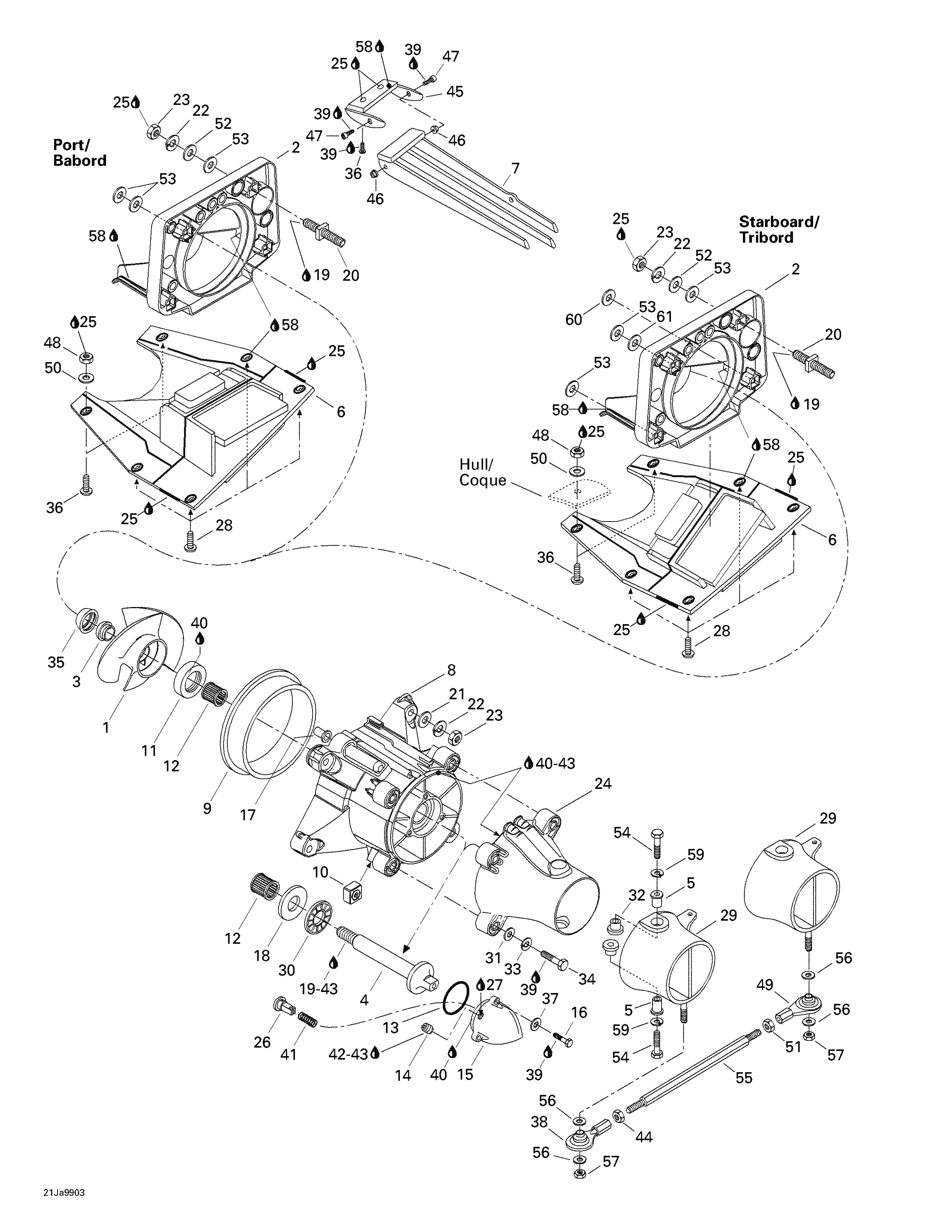 Propulsion System