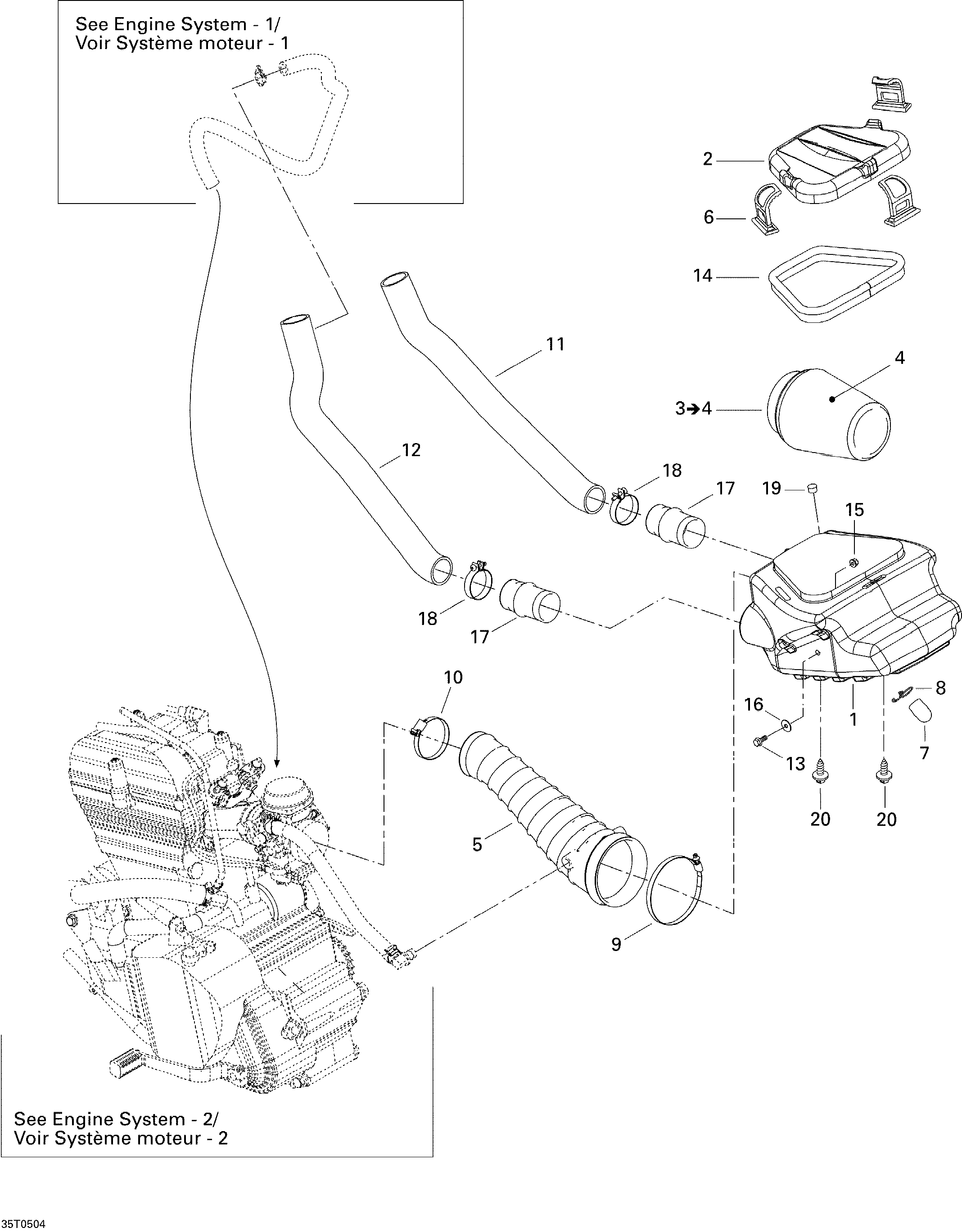 Схема узла: Air Intake