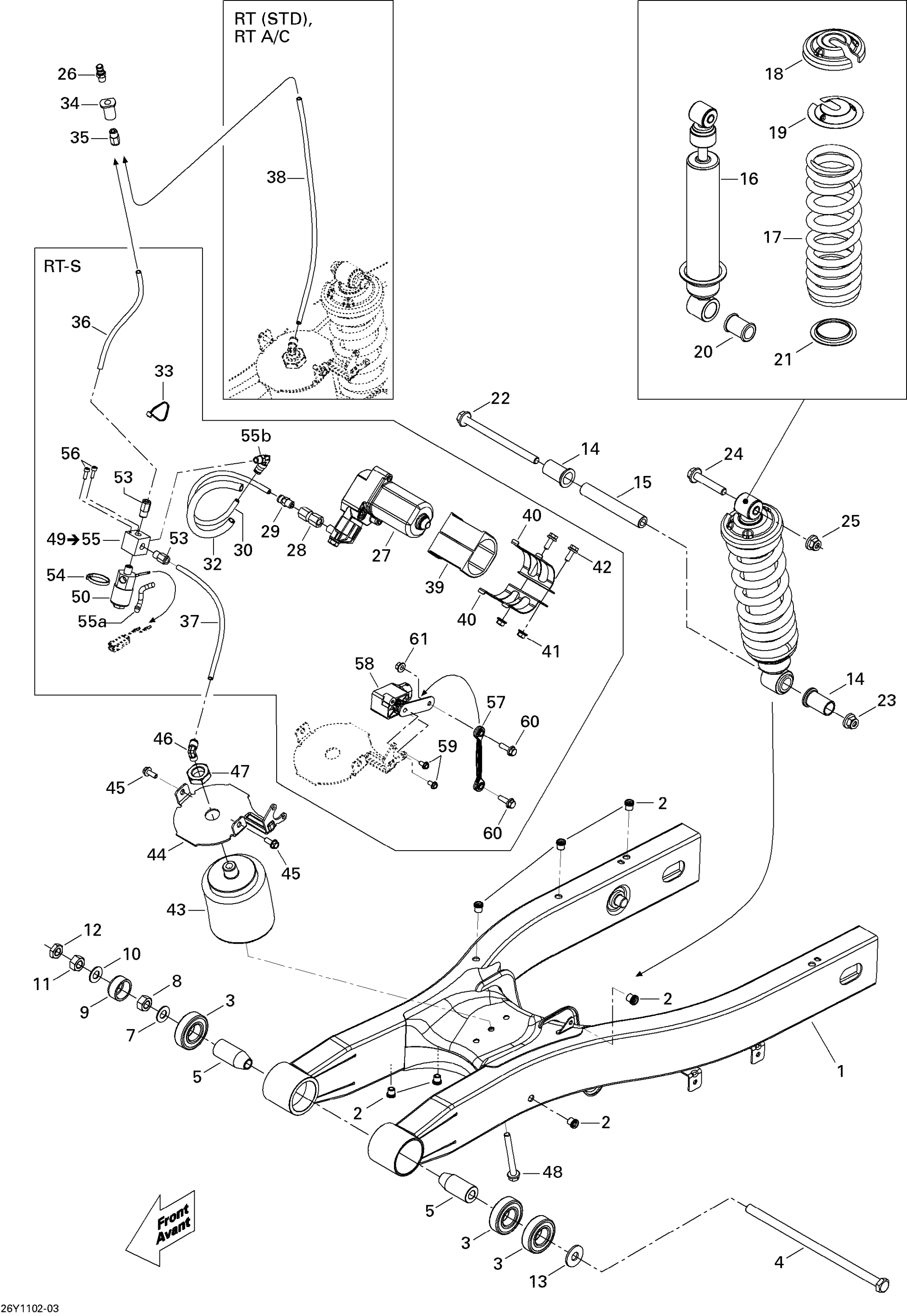 Suspension, Rear
