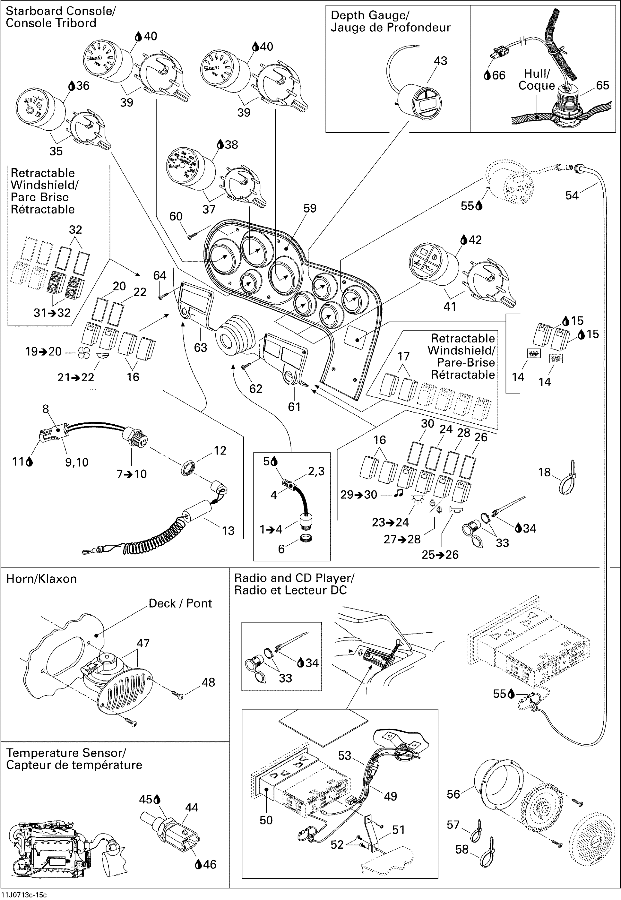 Electrical Accessories 3