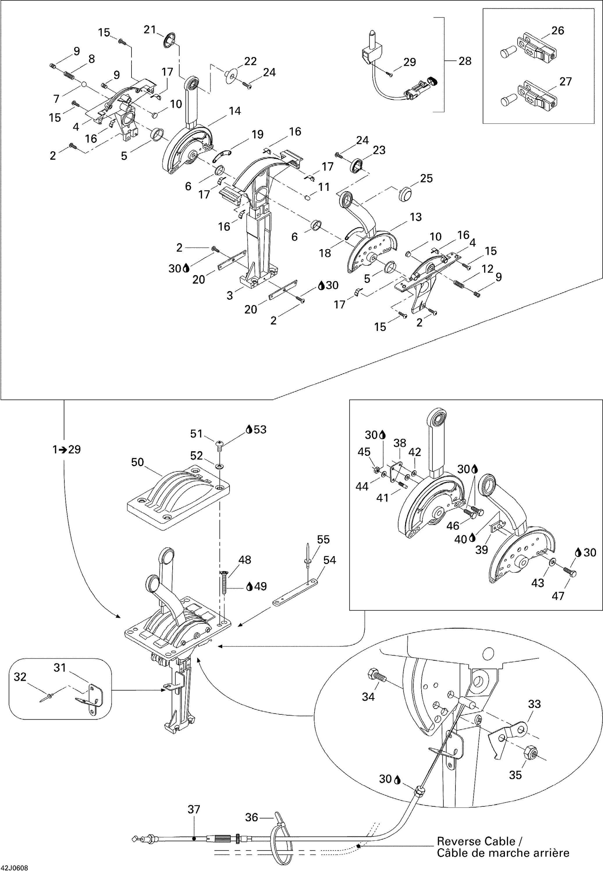 Control Handle