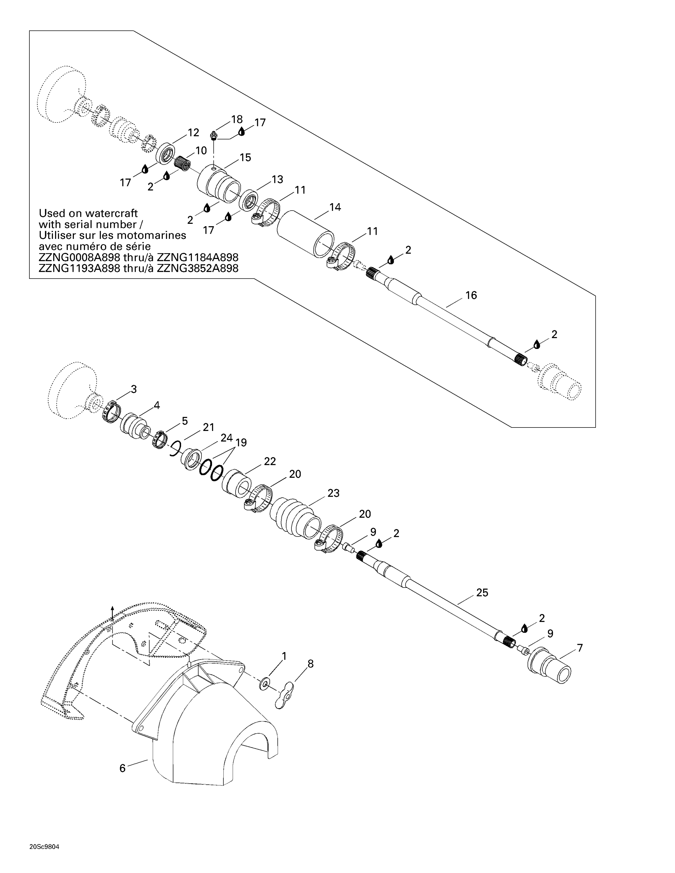 Схема узла: Drive System