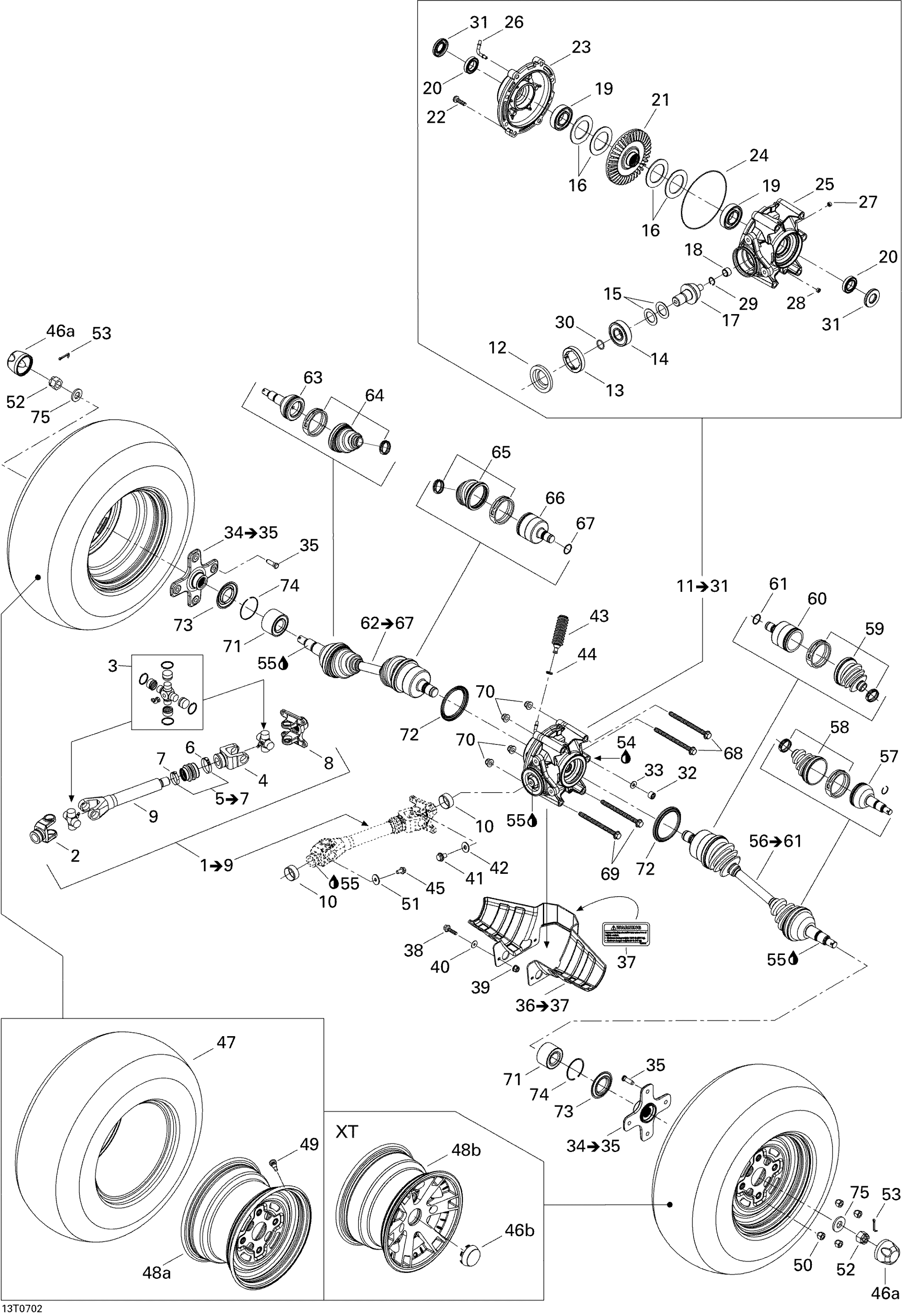 Схема узла: Drive System, Rear STD