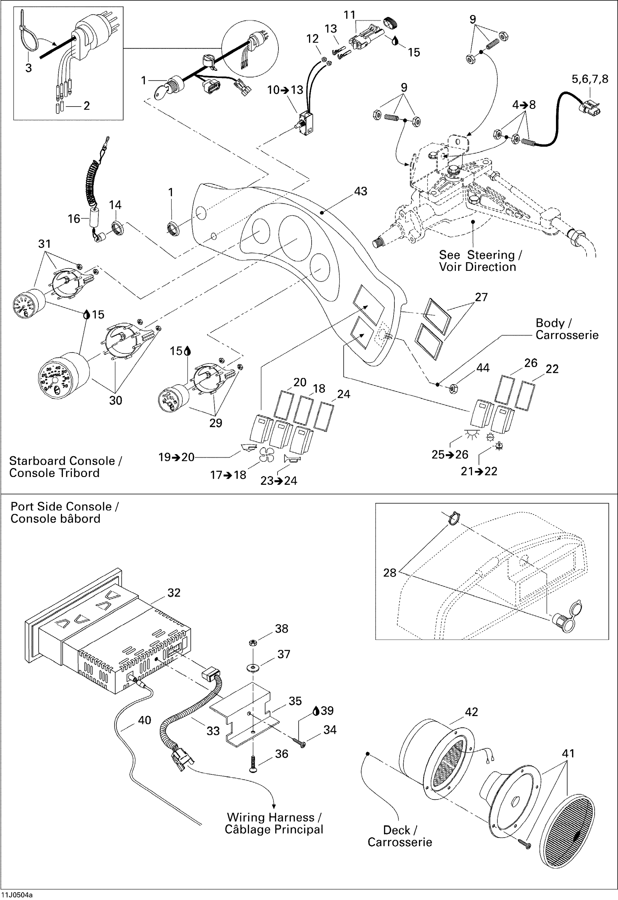 Electrical Accessories 1