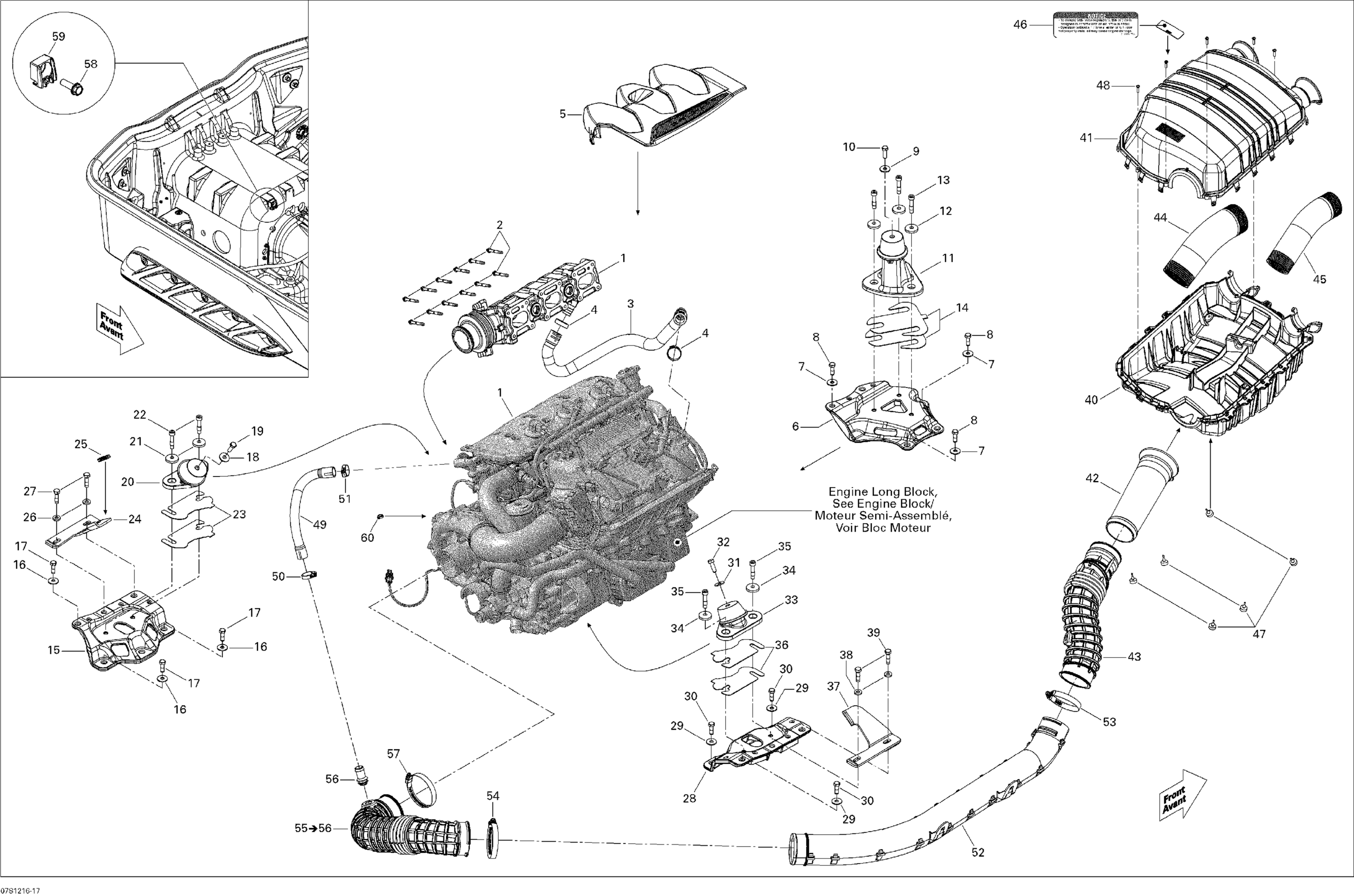 Схема узла: Engine And Air Intake Silencer