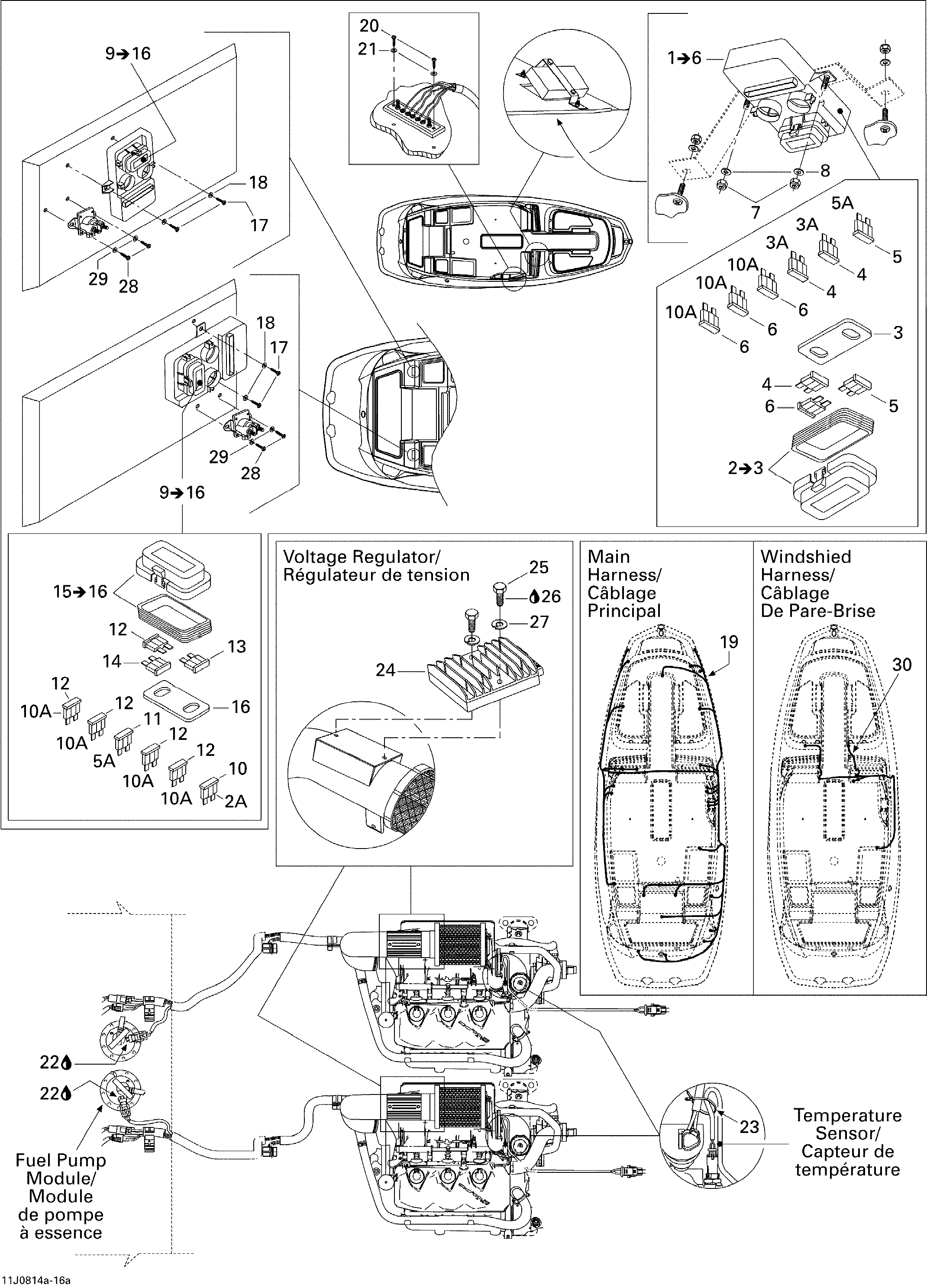 Electrical Accessories 1