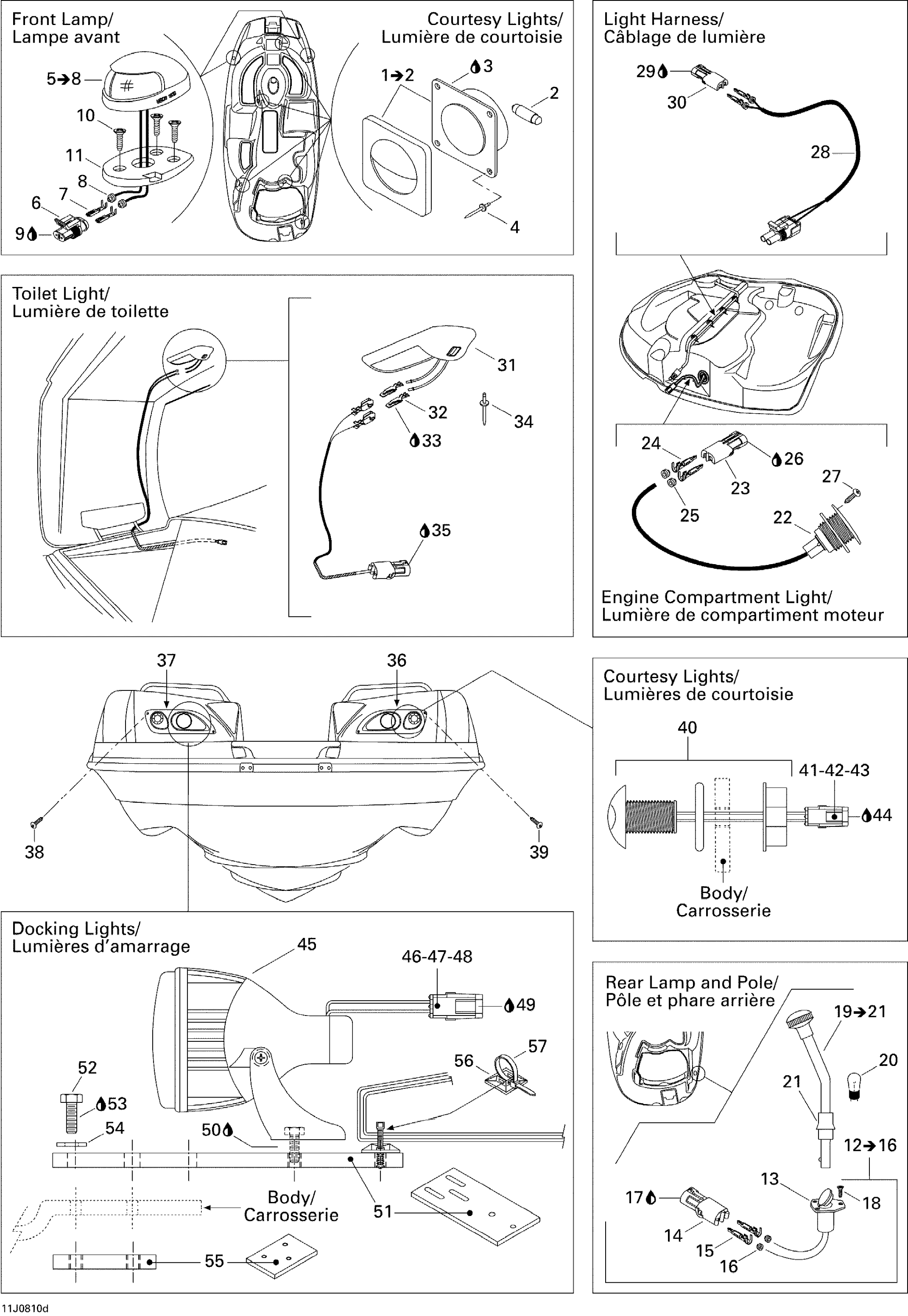 Electrical Accessories 4