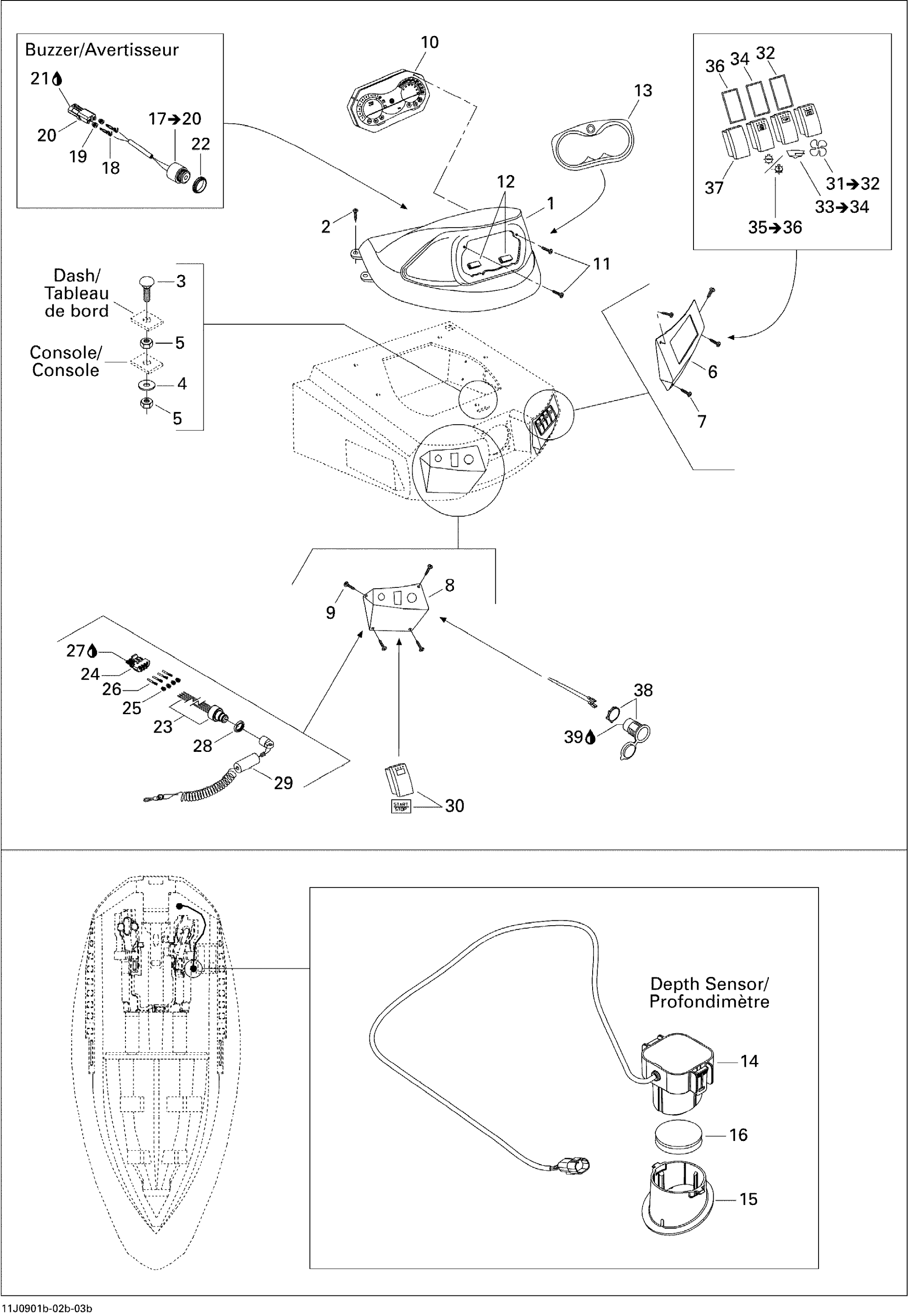 Electrical Accessories 2