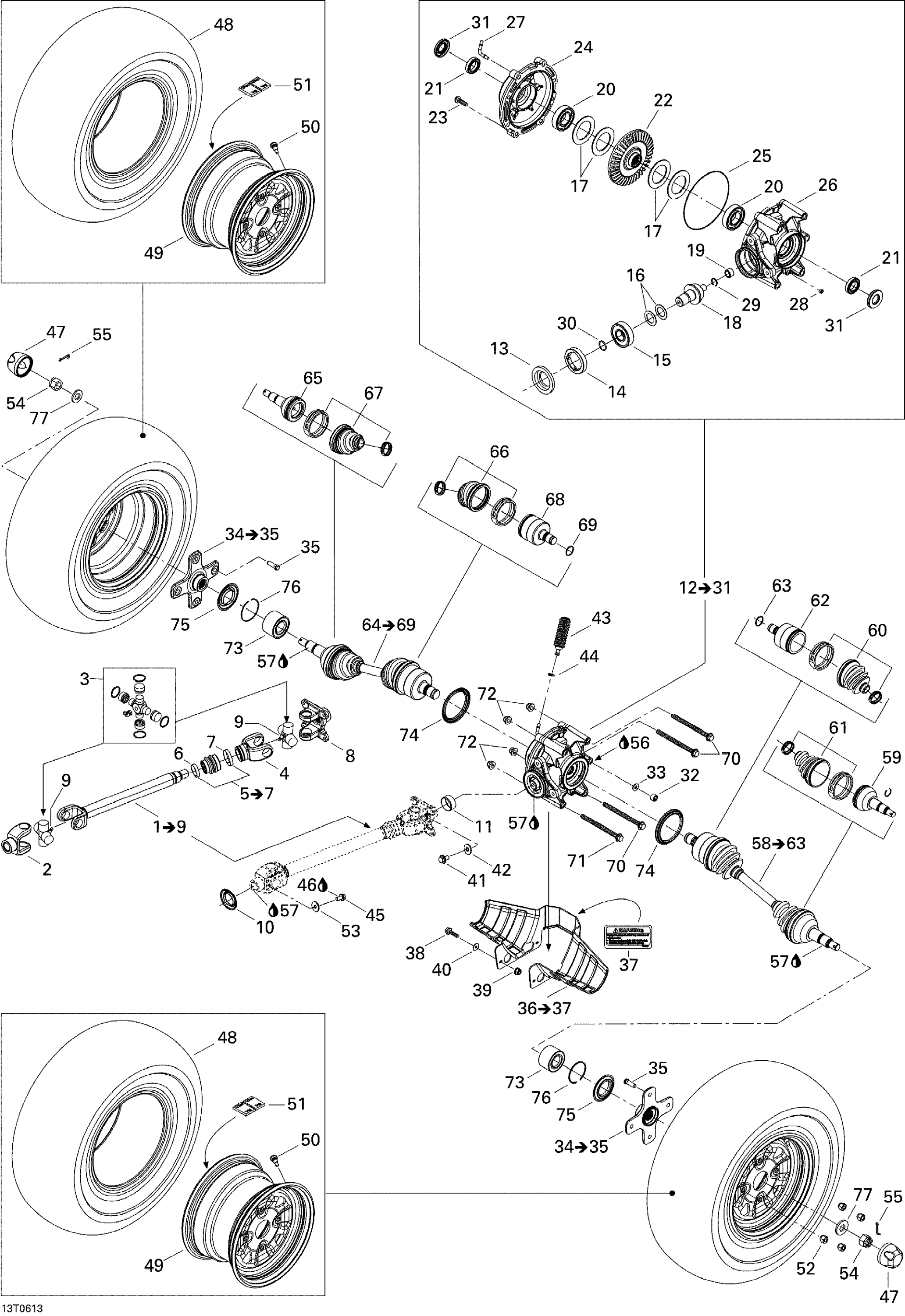 Схема узла: Drive System, Rear MAX XT