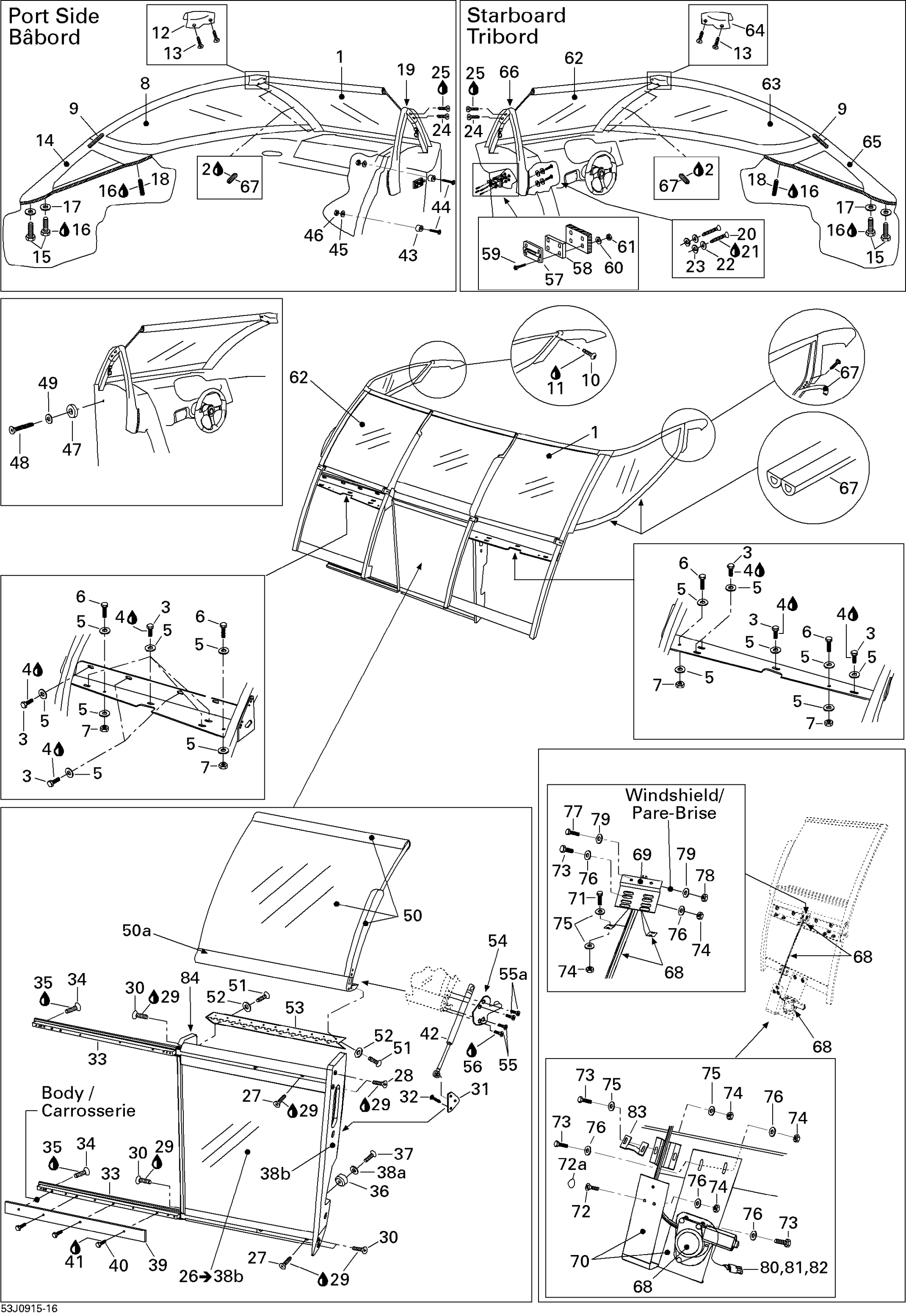 Windshield , Retractable