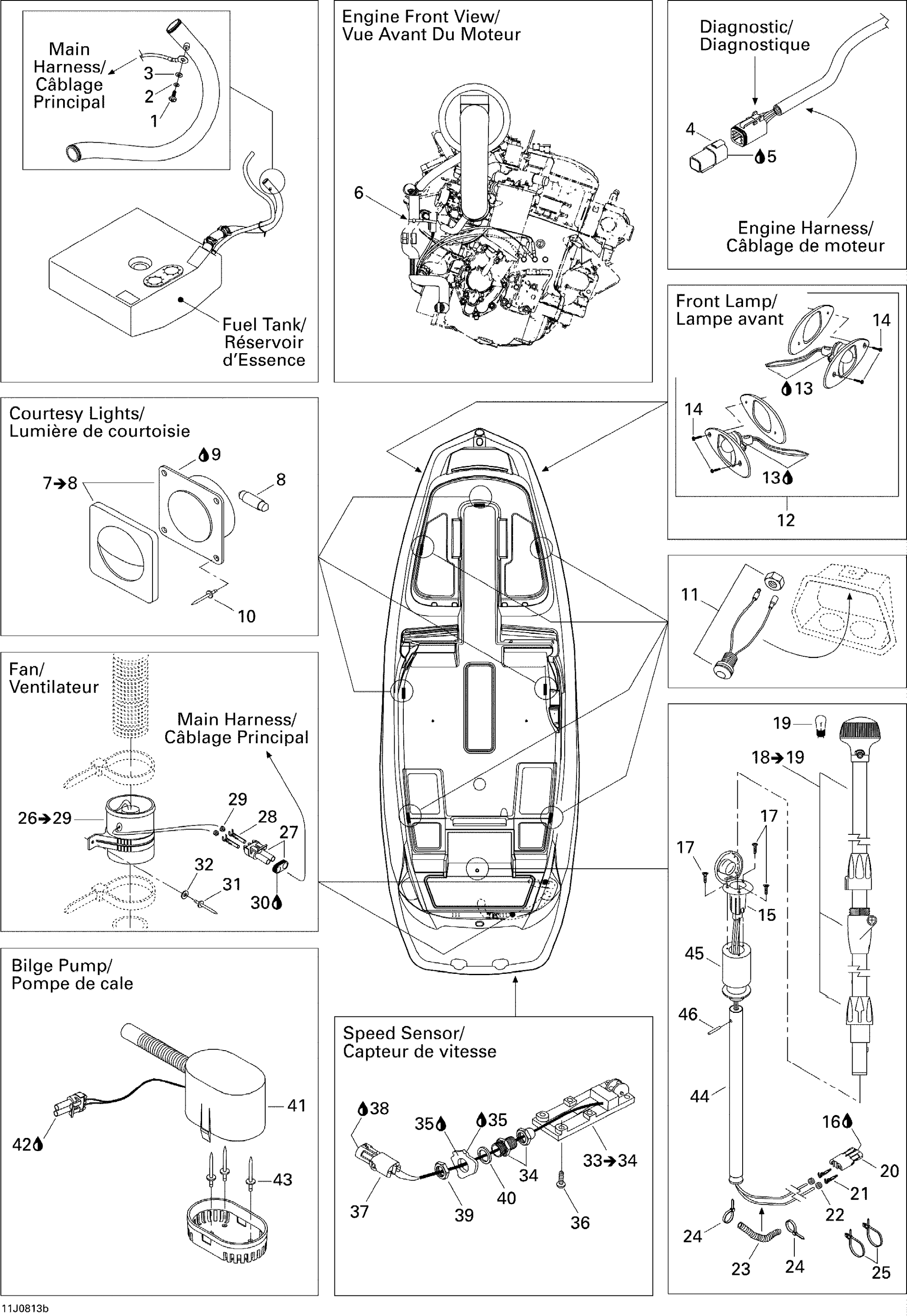 Electrical Accessories 2