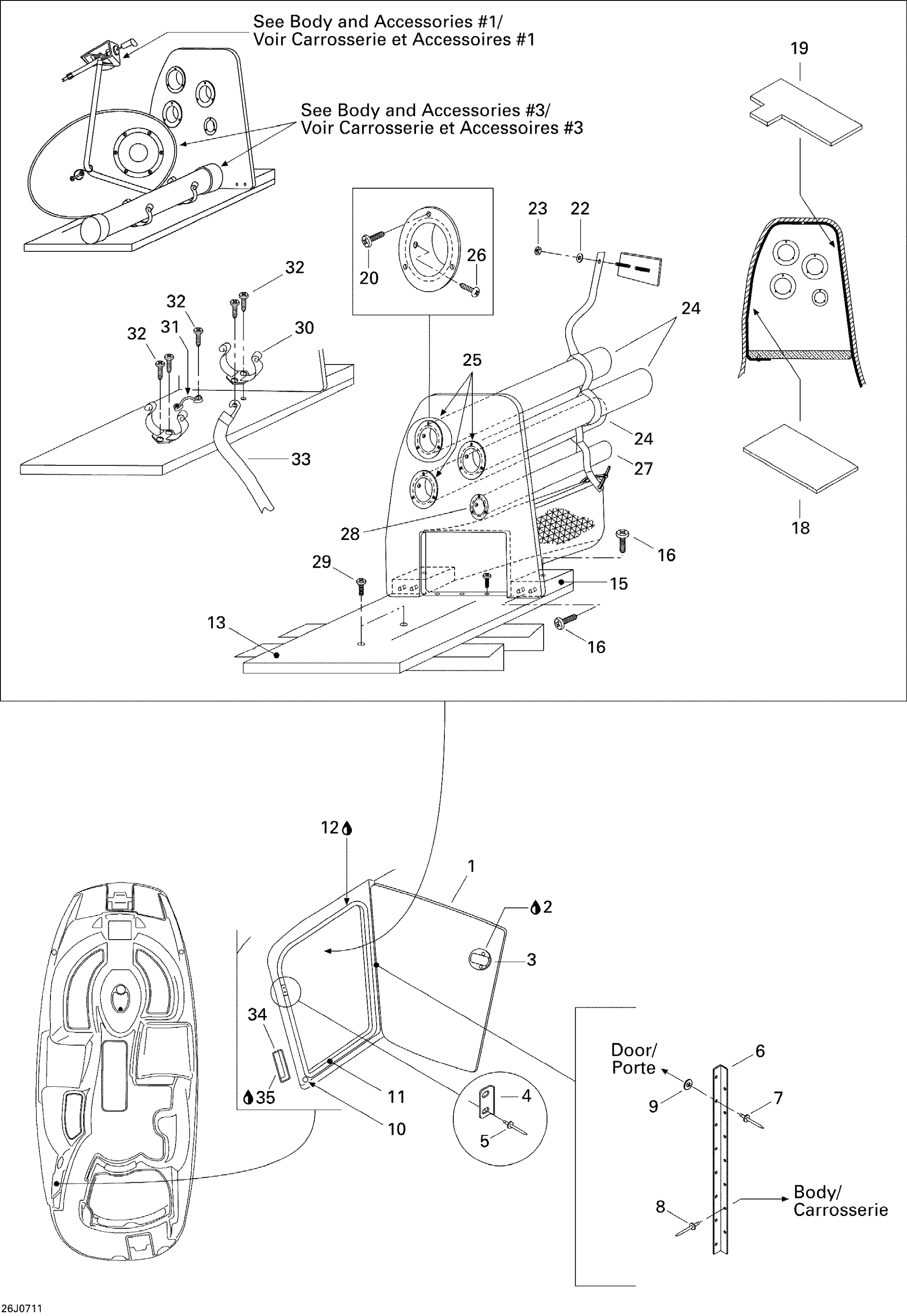 Storage Compartment