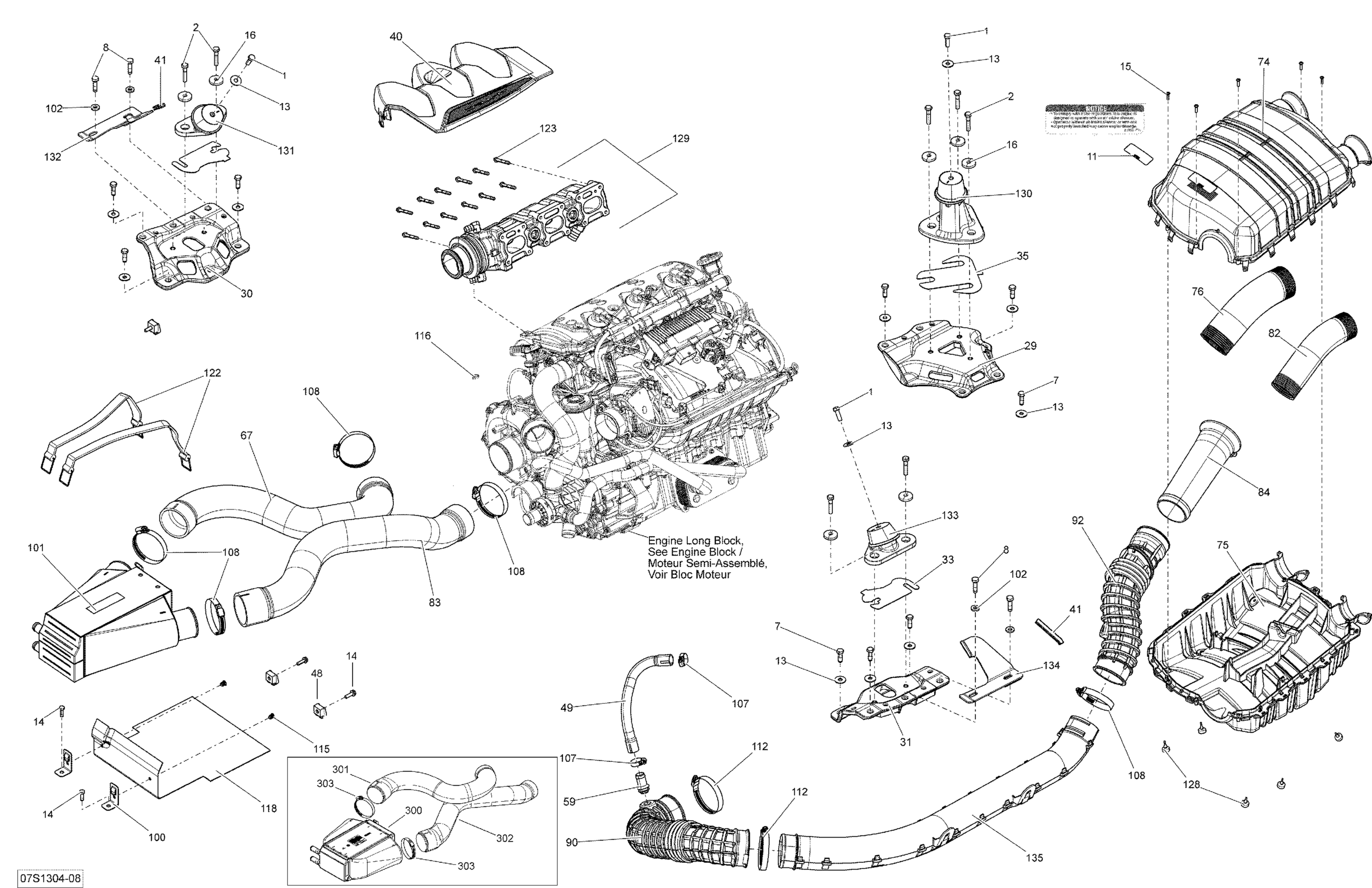 Схема узла: Engine And Air Intake Silencer