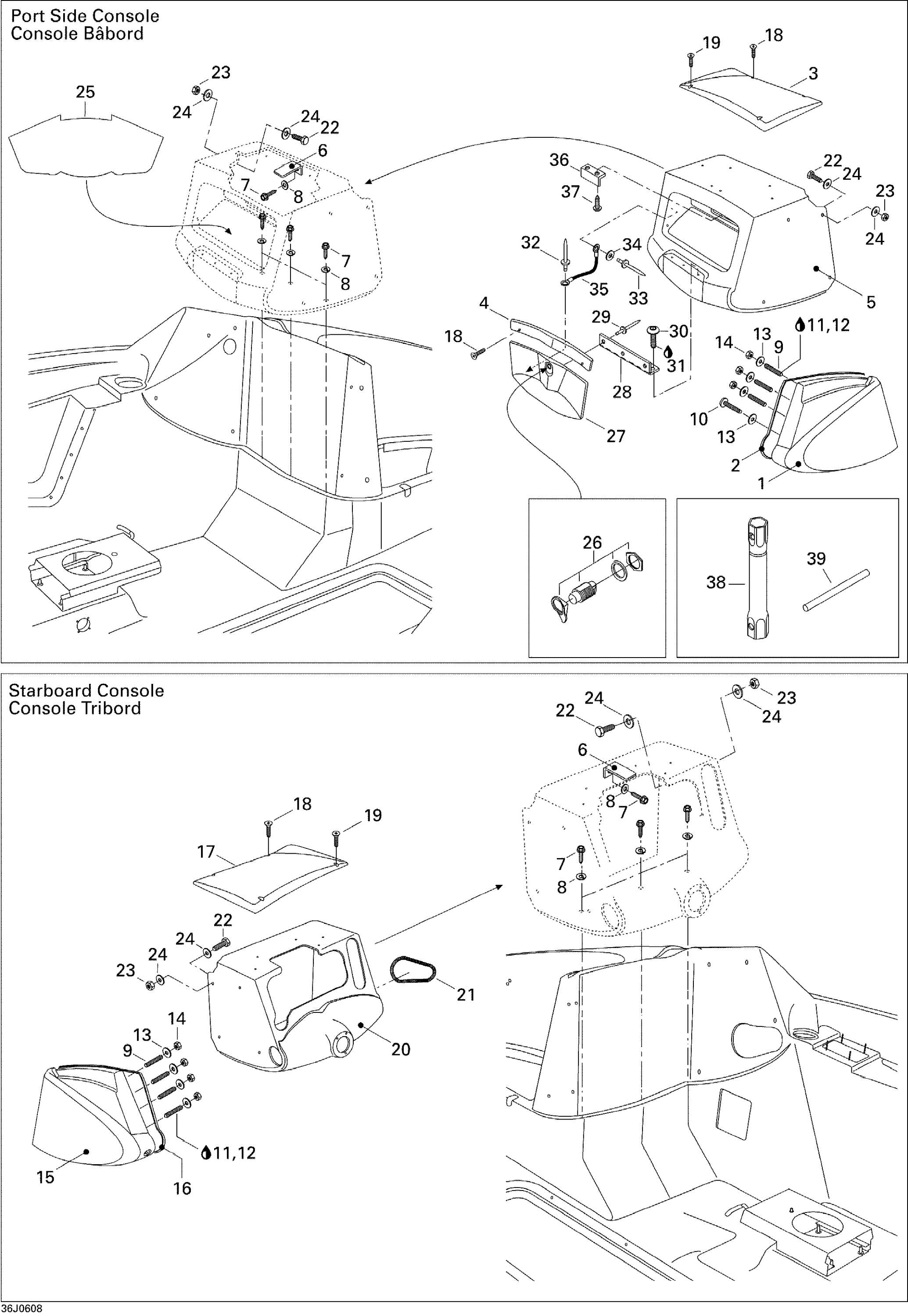 Front Console And Glove Box