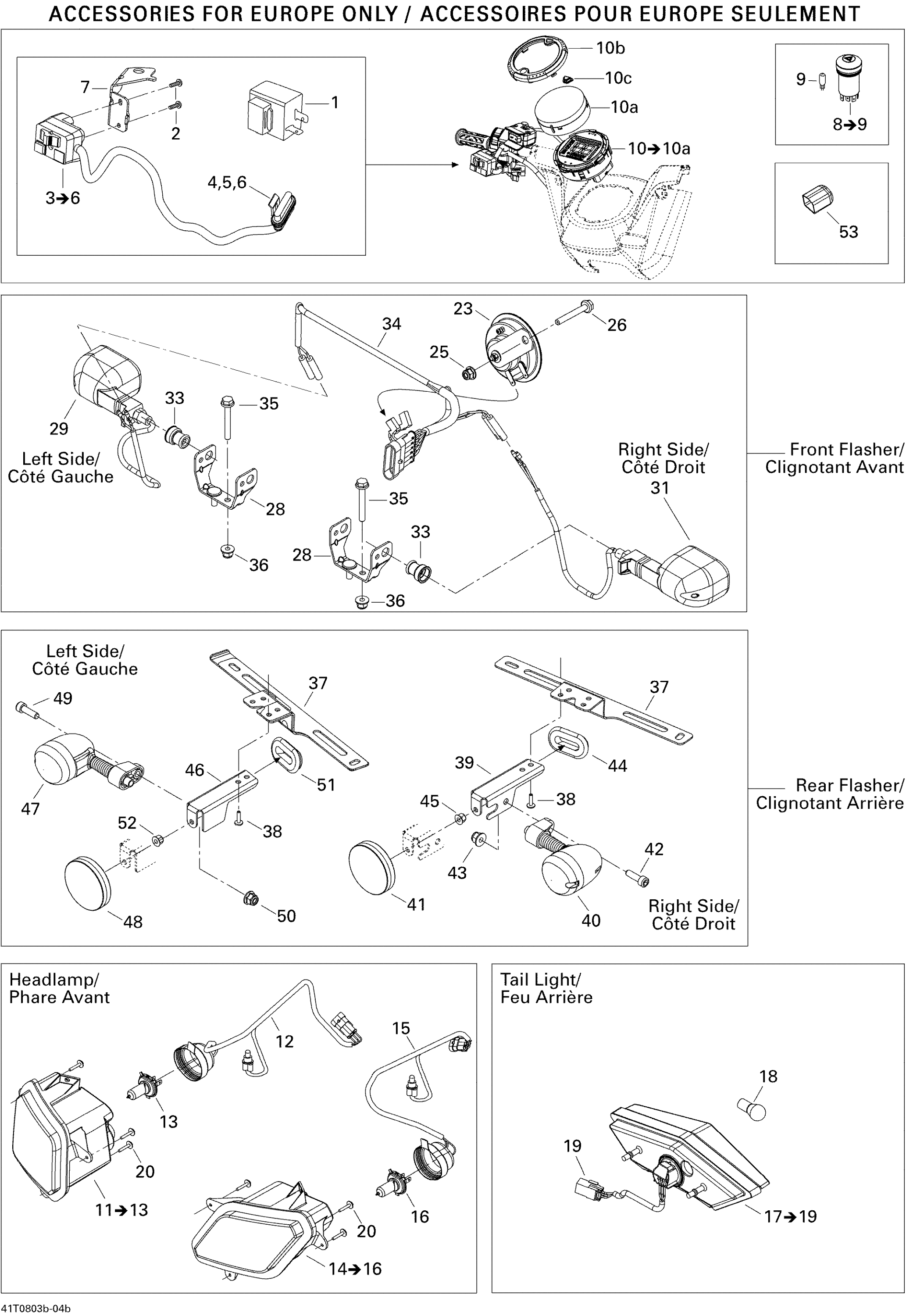 Схема узла: Electrical Accessories EURO