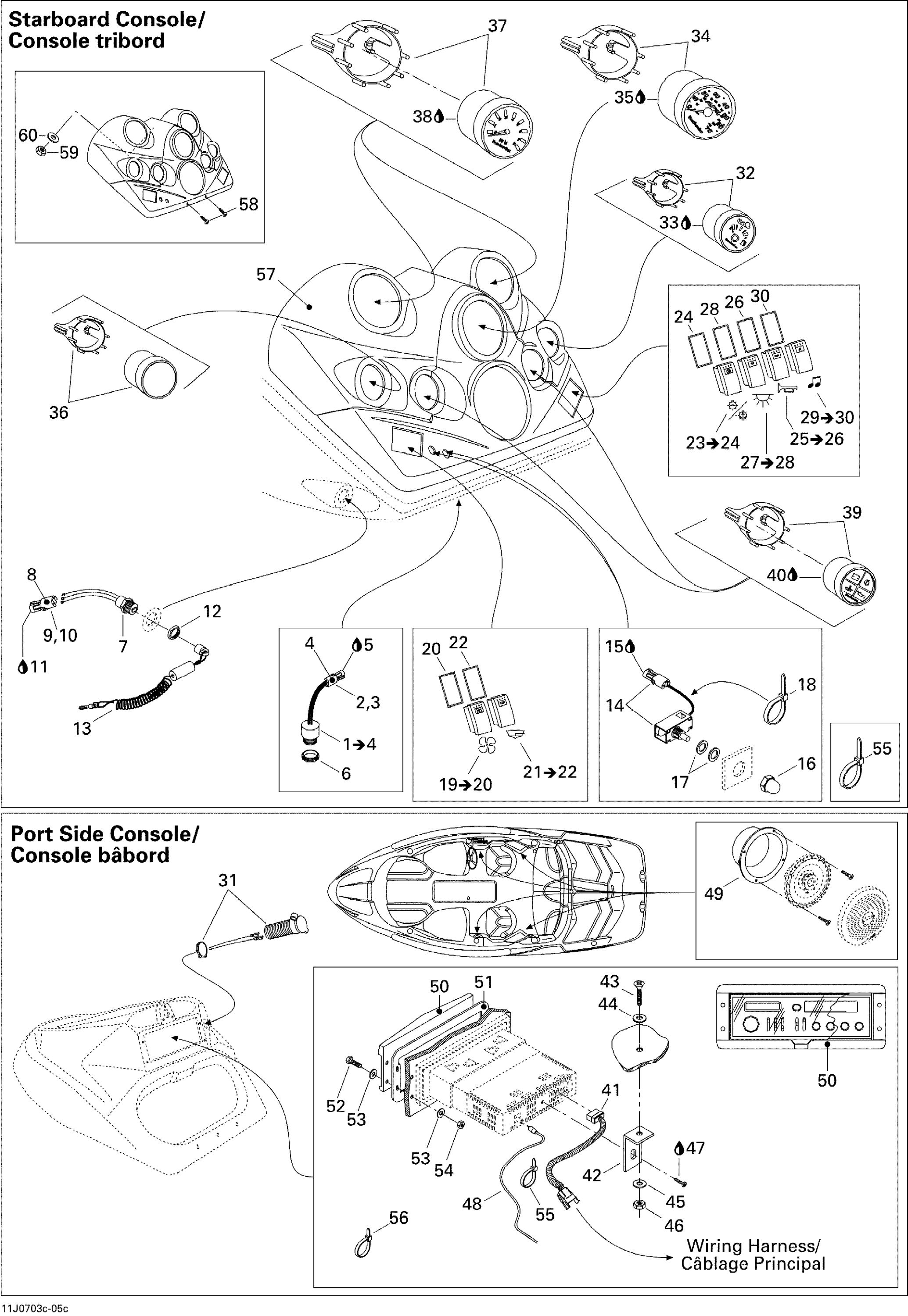 Electrical Accessories 3