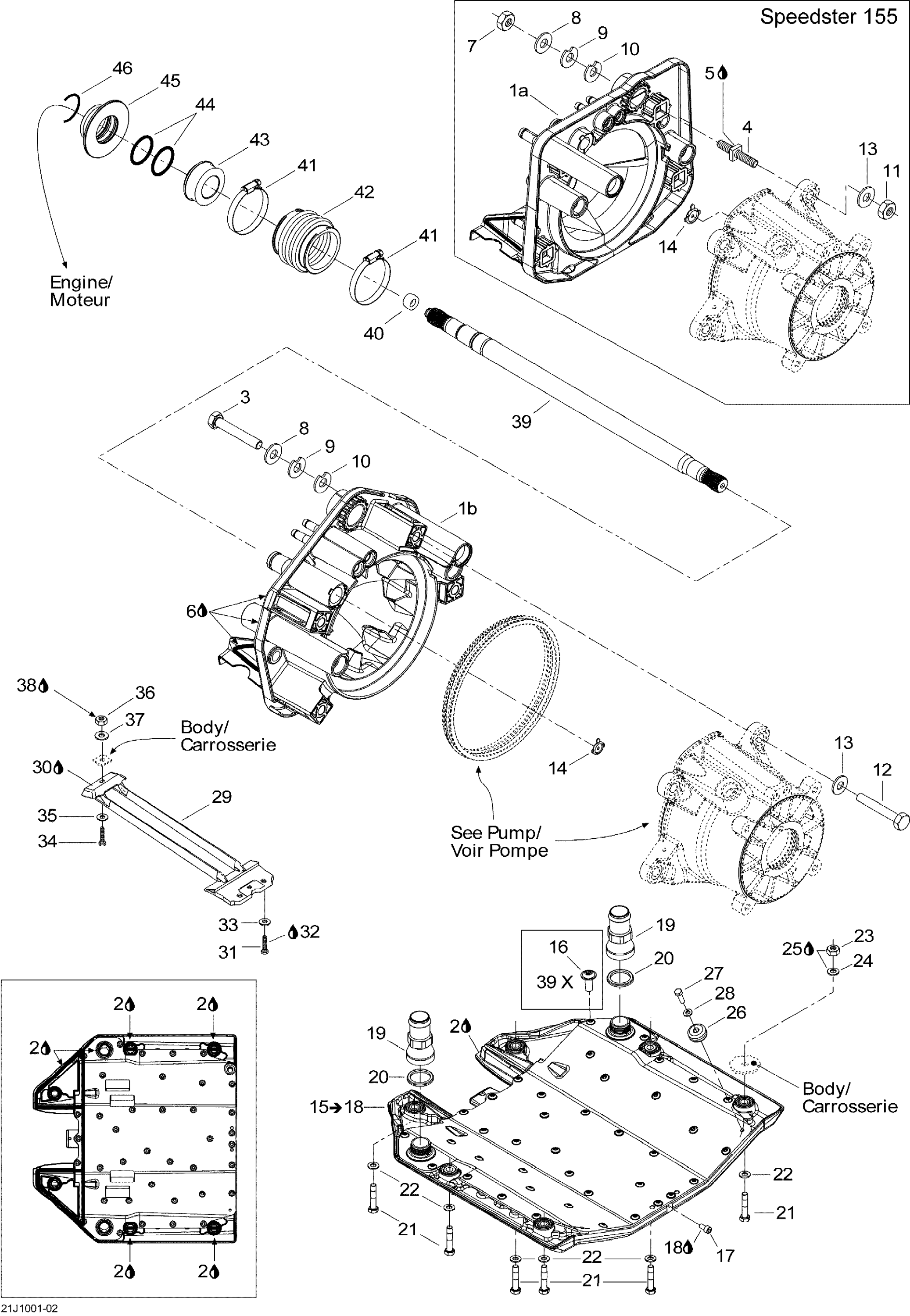 Propulsion